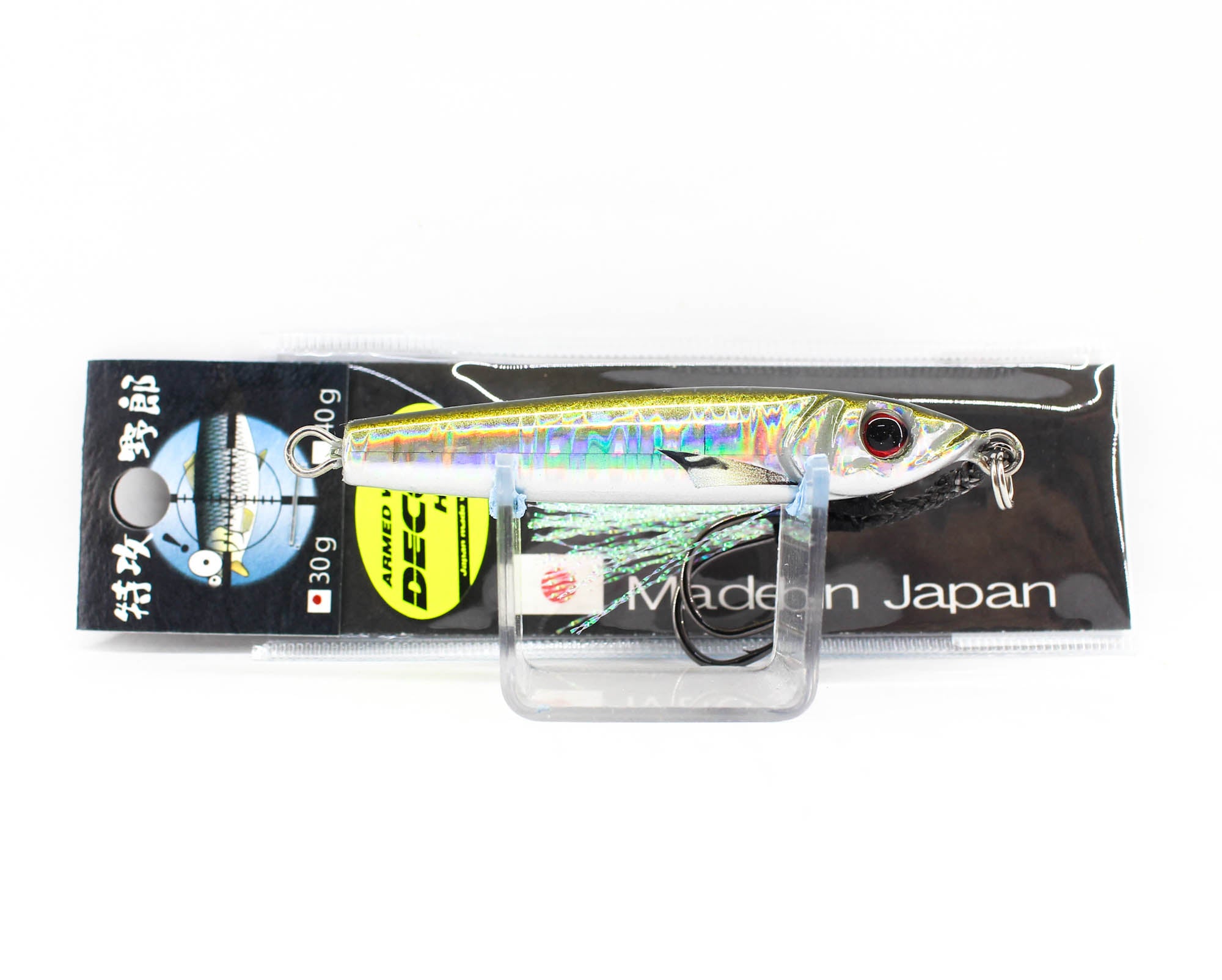 Lure Haven Singapore