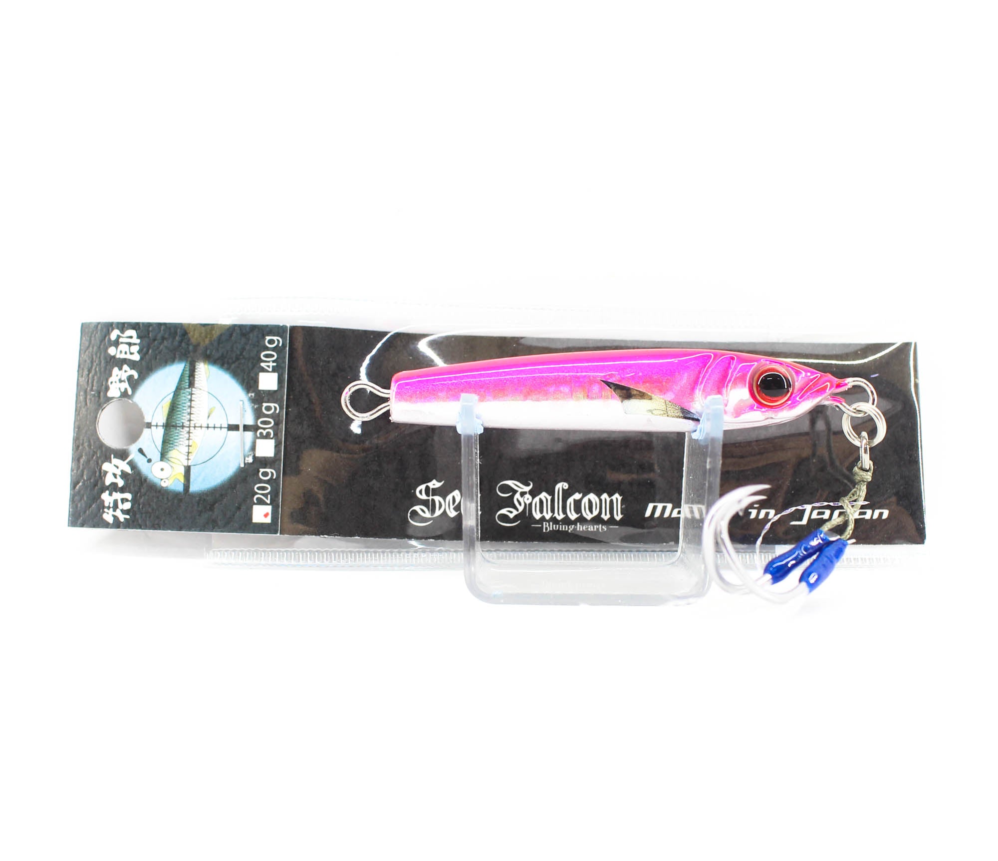 Lure Haven Singapore