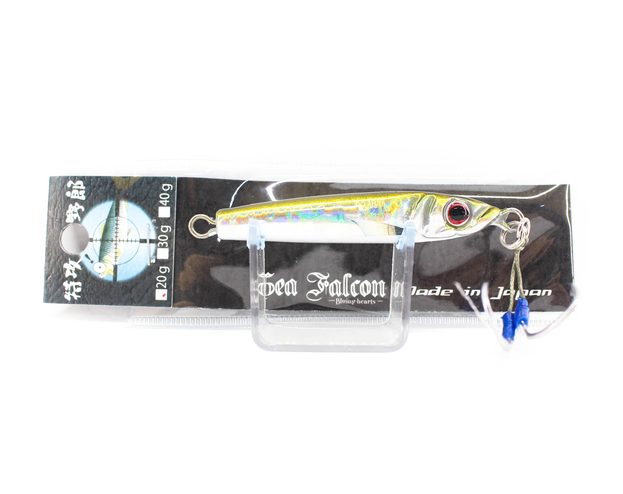 Lure Haven Singapore