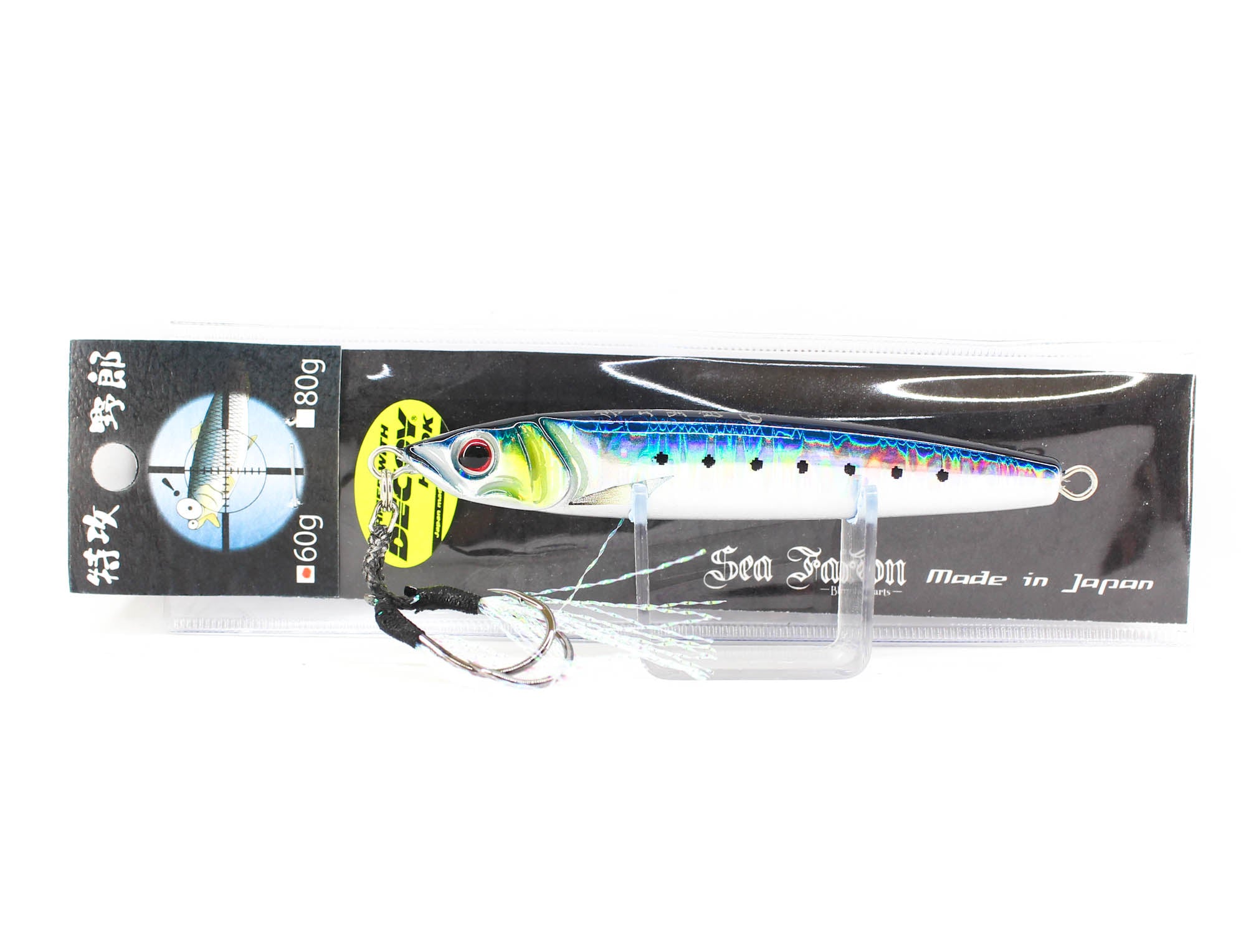 Sea Falcon Metal Jig Sharp Shooter 60 grams 01 Sardine (2454)
