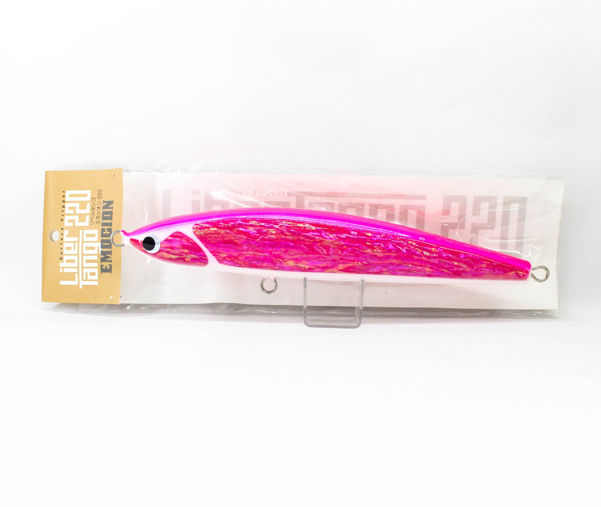 Lure Haven Singapore