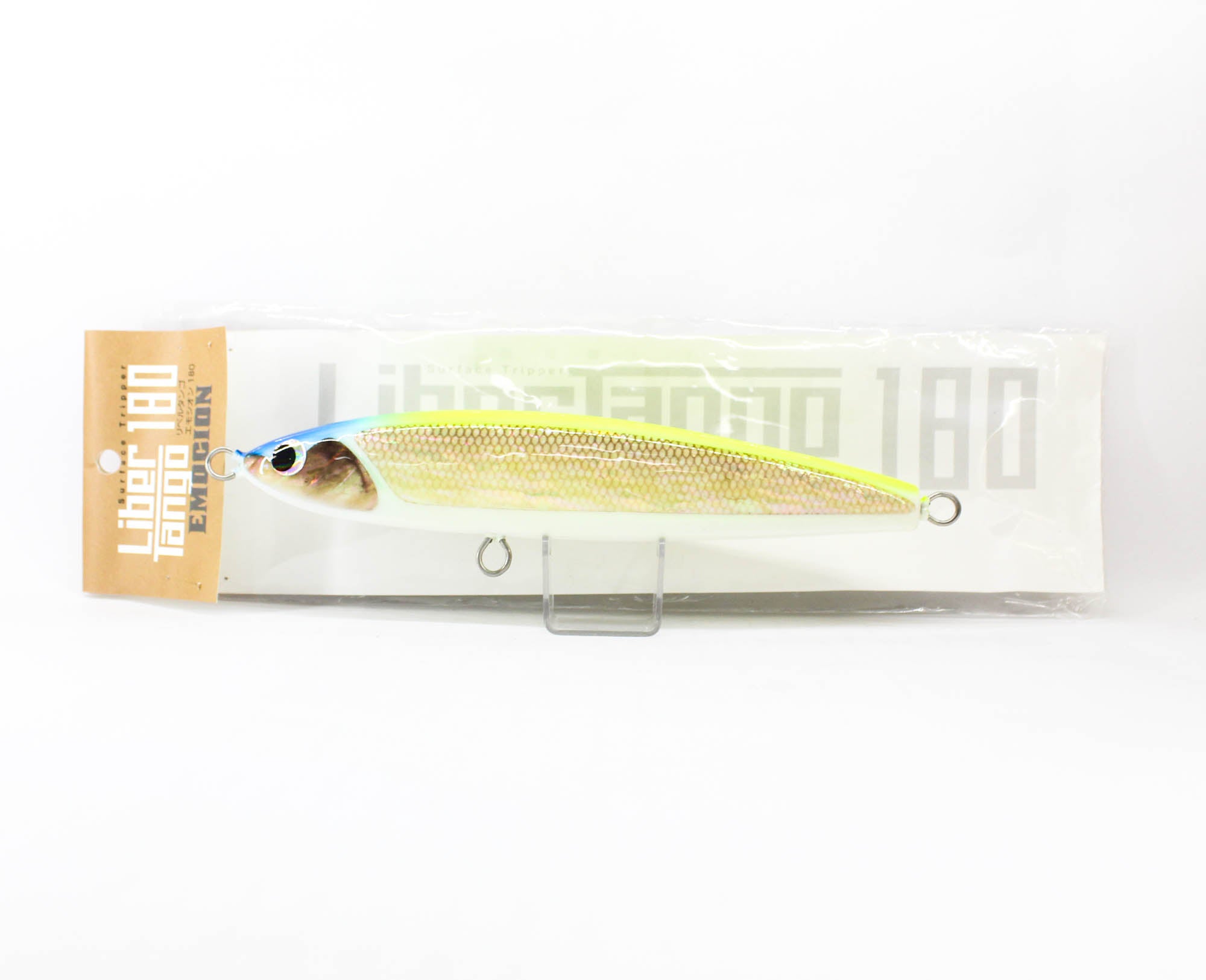 Lure Haven Singapore
