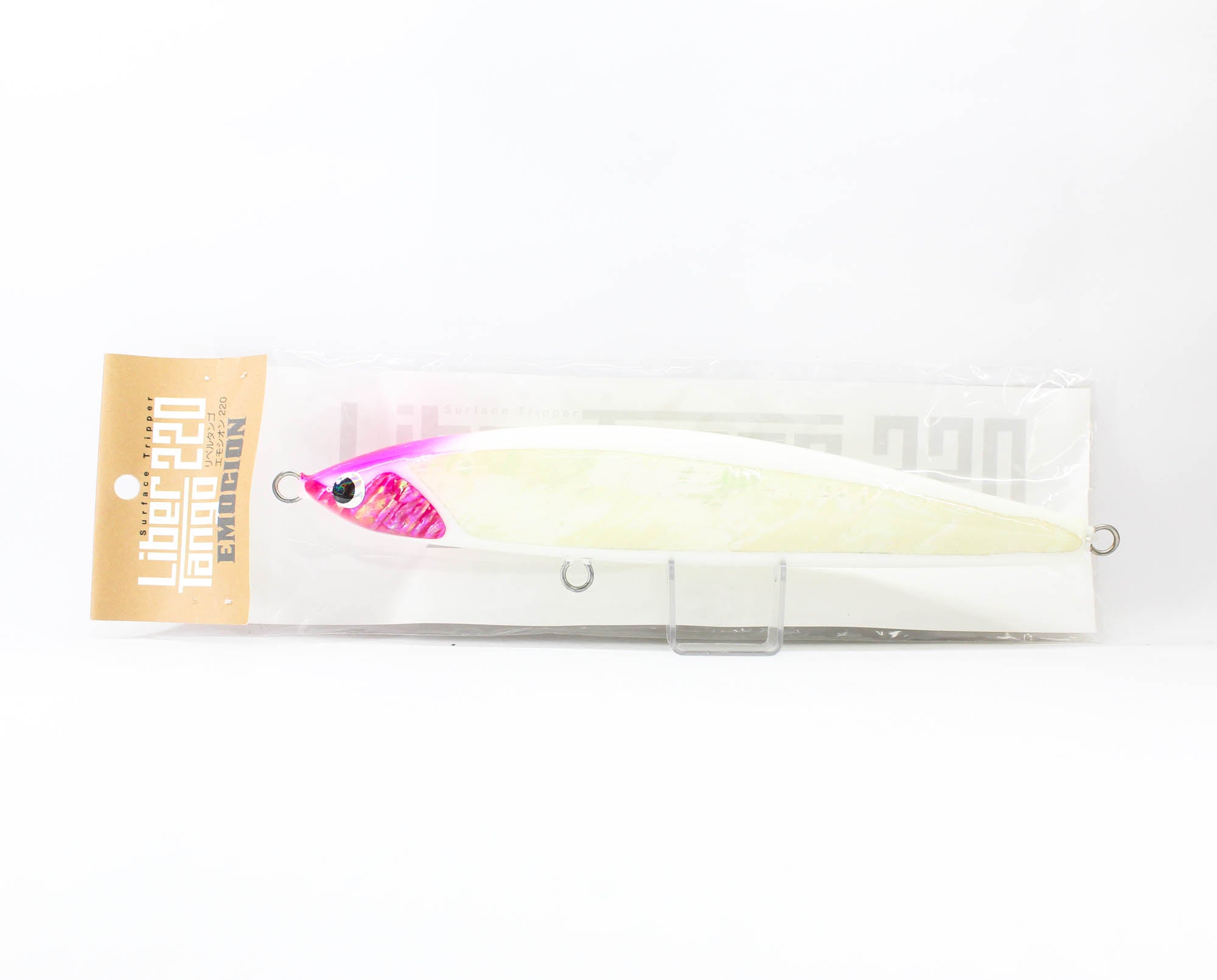 Lure Haven Singapore