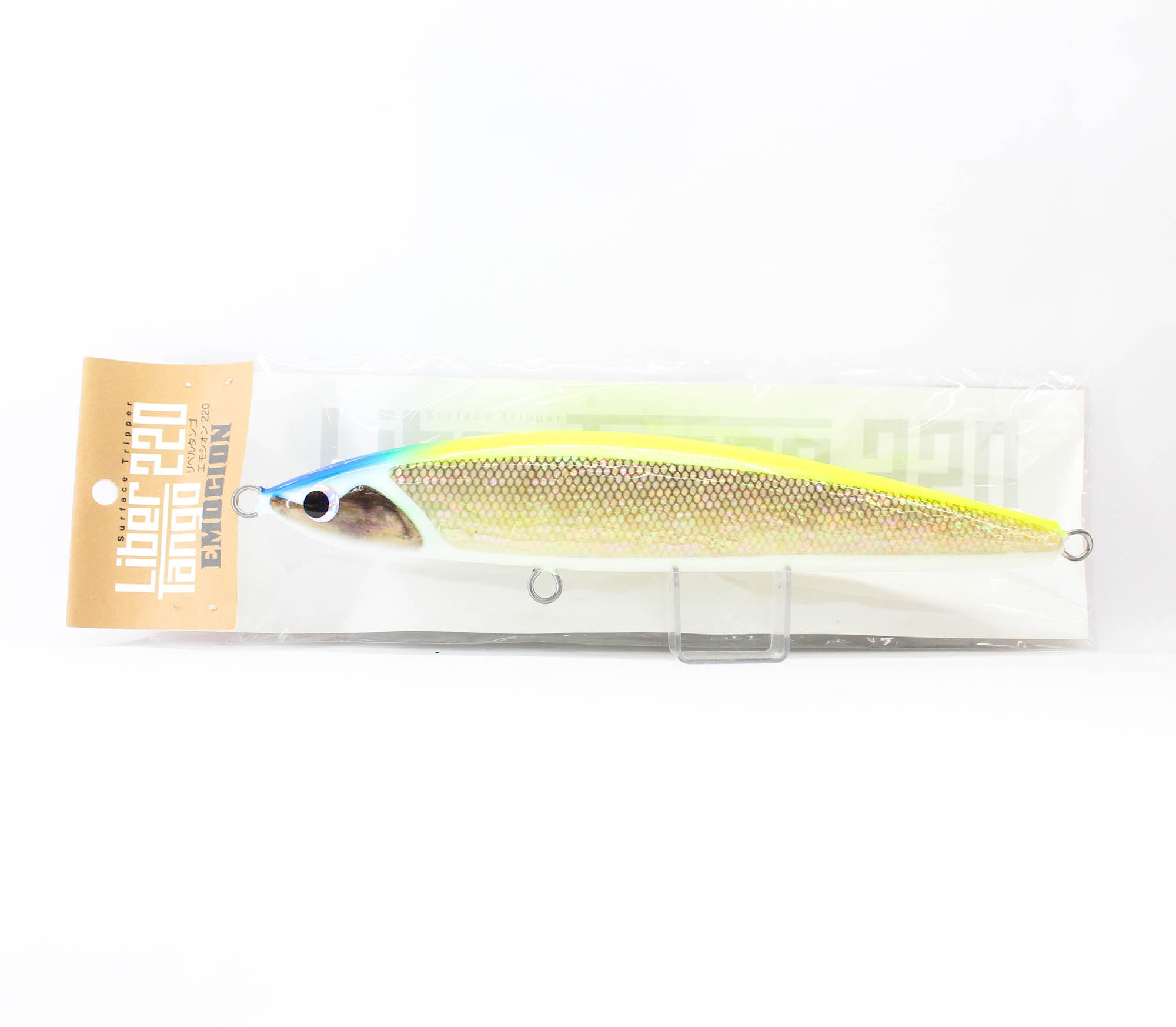 Lure Haven Singapore