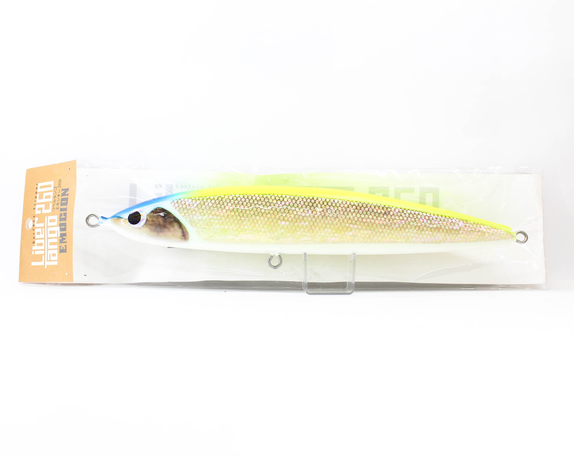 Lure Haven Singapore