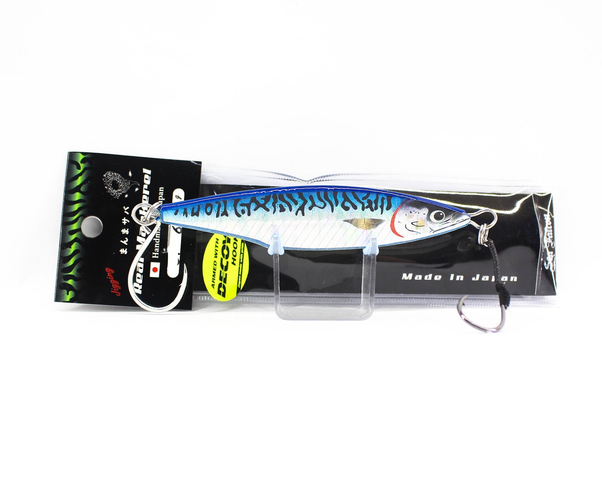 Lure Haven Singapore