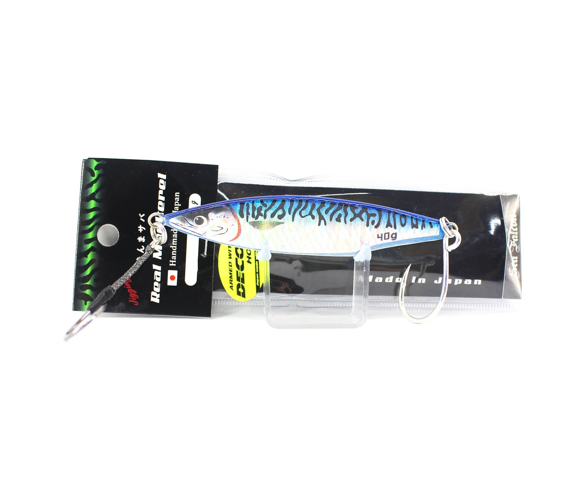 Lure Haven Singapore