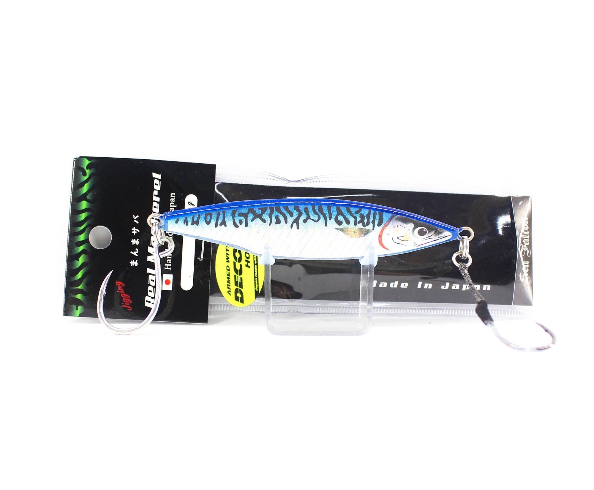 Lure Haven Singapore