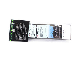 Sea Falcon Métal Jig Real Mackeral Casting 60 Grammes 06