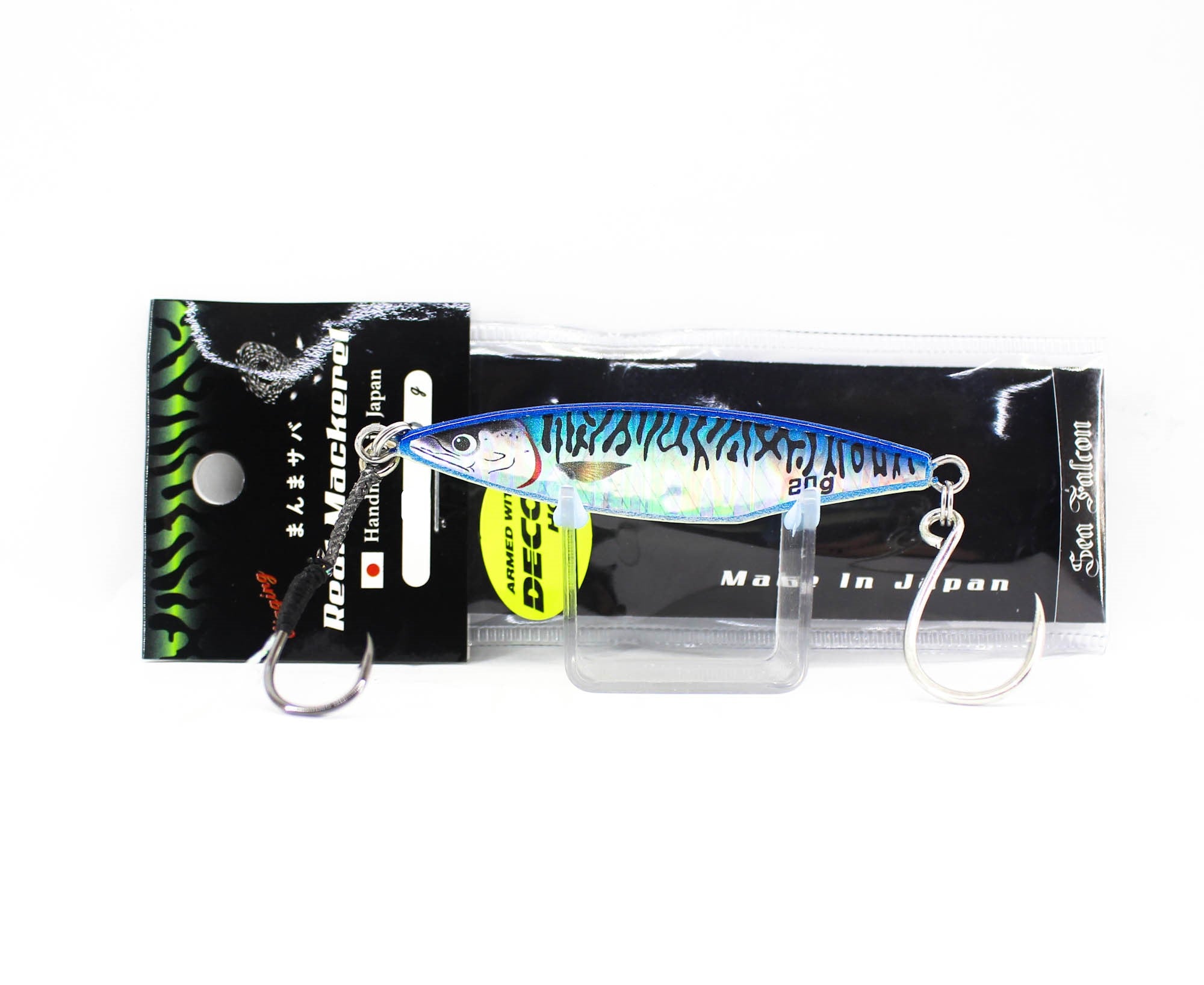 Lure Haven Singapore