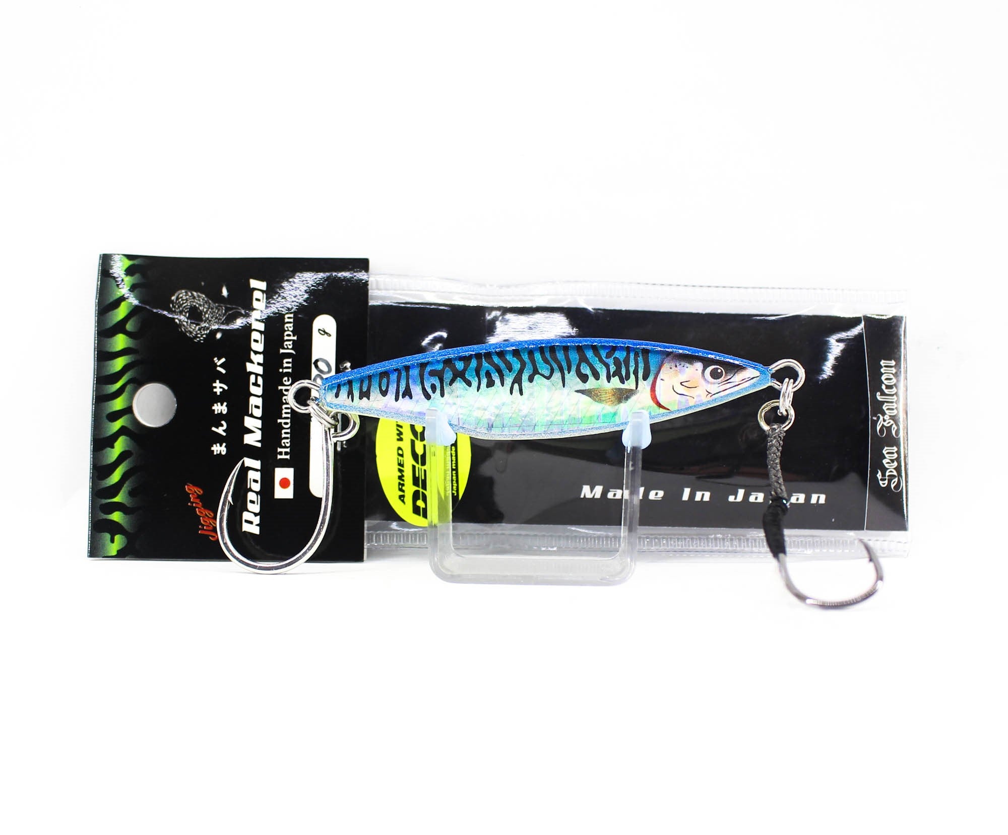 Lure Haven Singapore