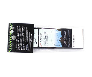 Leurre Métal Jig Sea Falcon Real Mackeral 60g - Casting Pour Mer