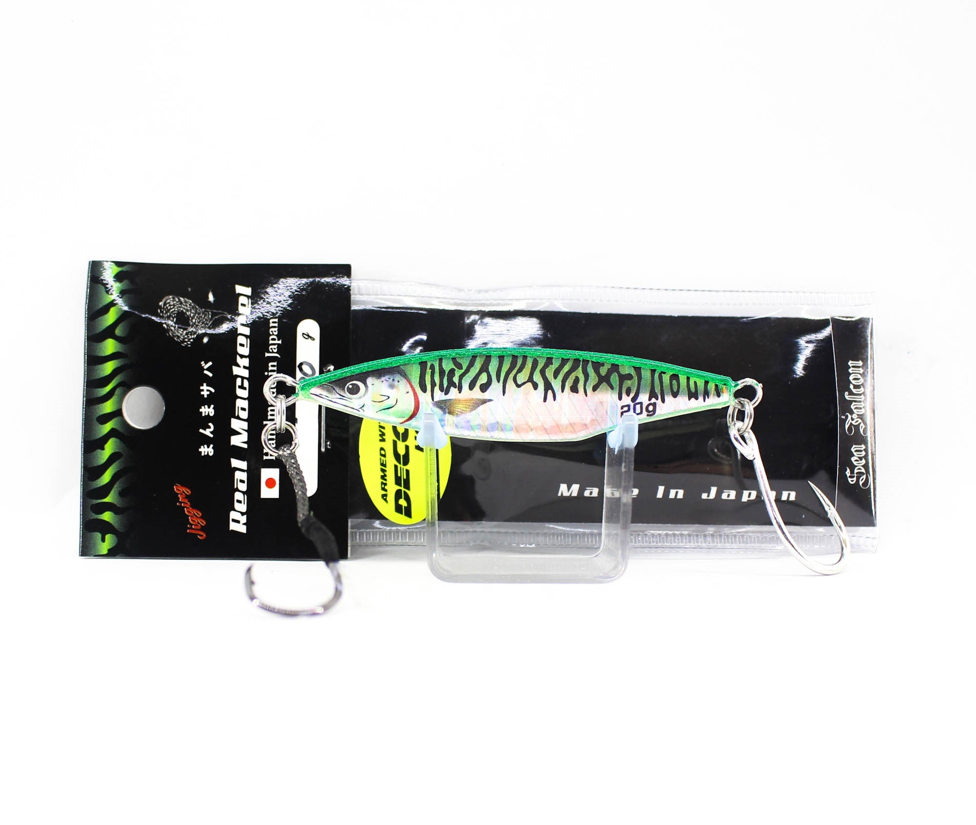 Lure Haven Singapore
