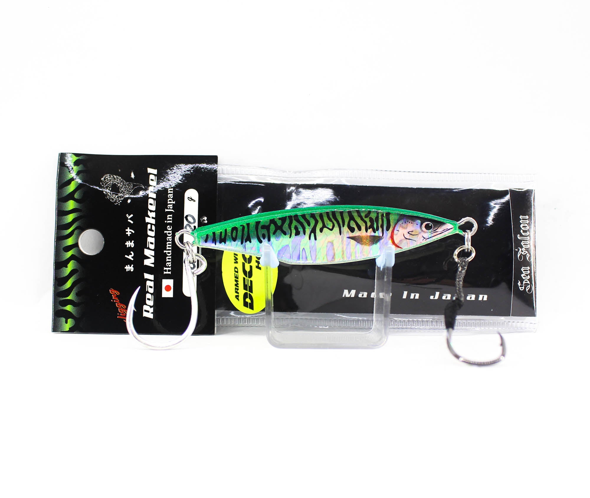 Lure Haven Singapore