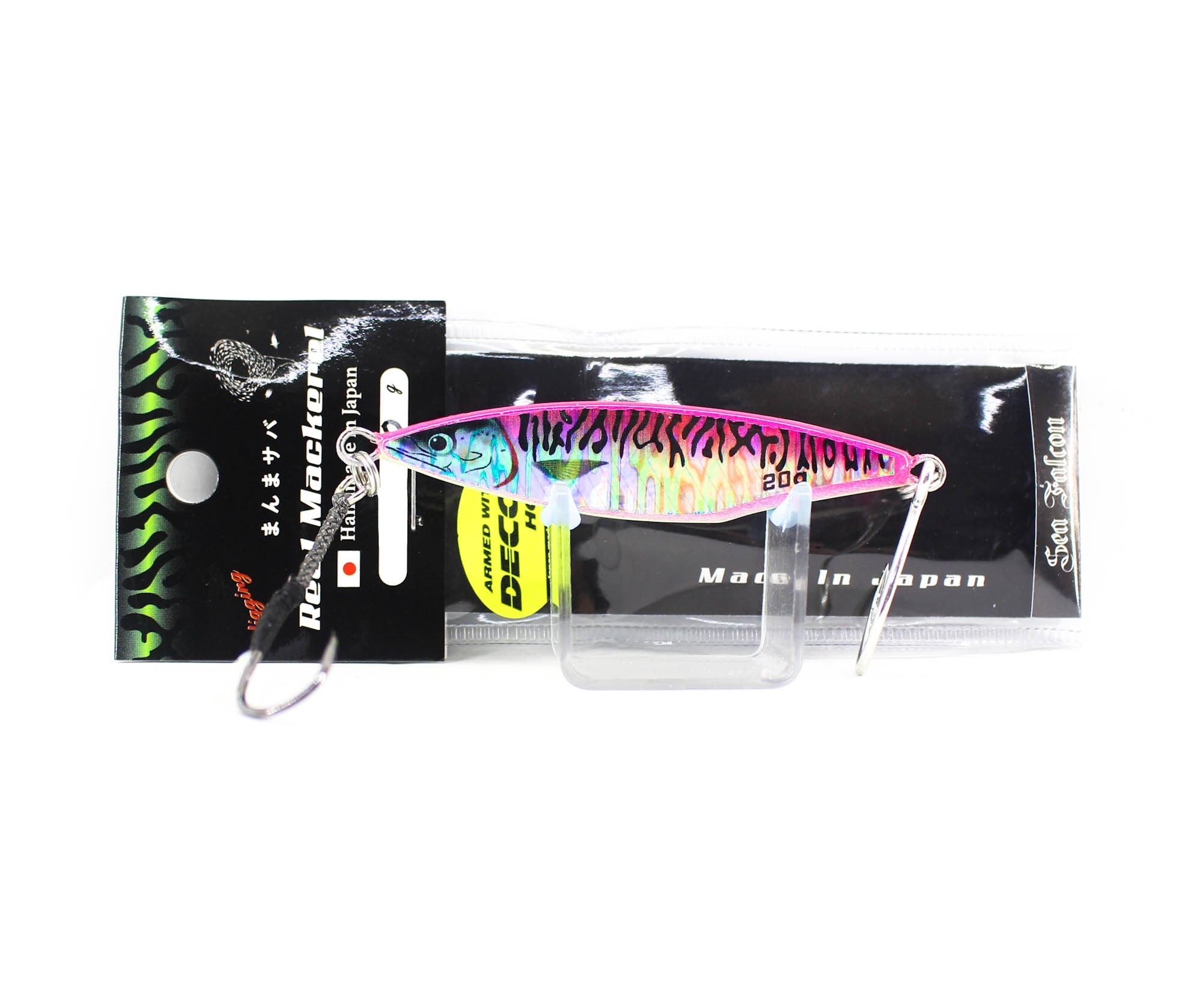 Lure Haven Singapore