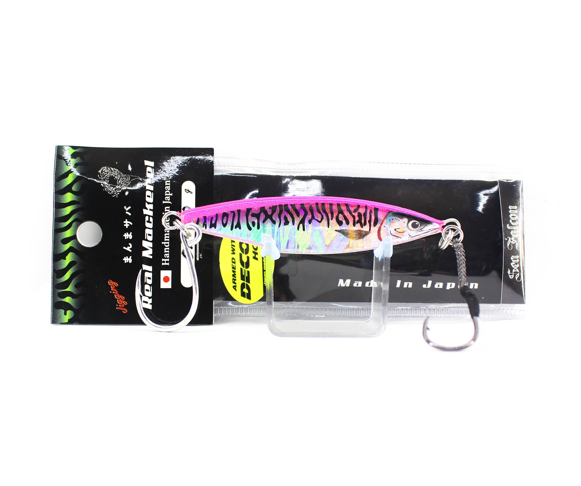 Lure Haven Singapore