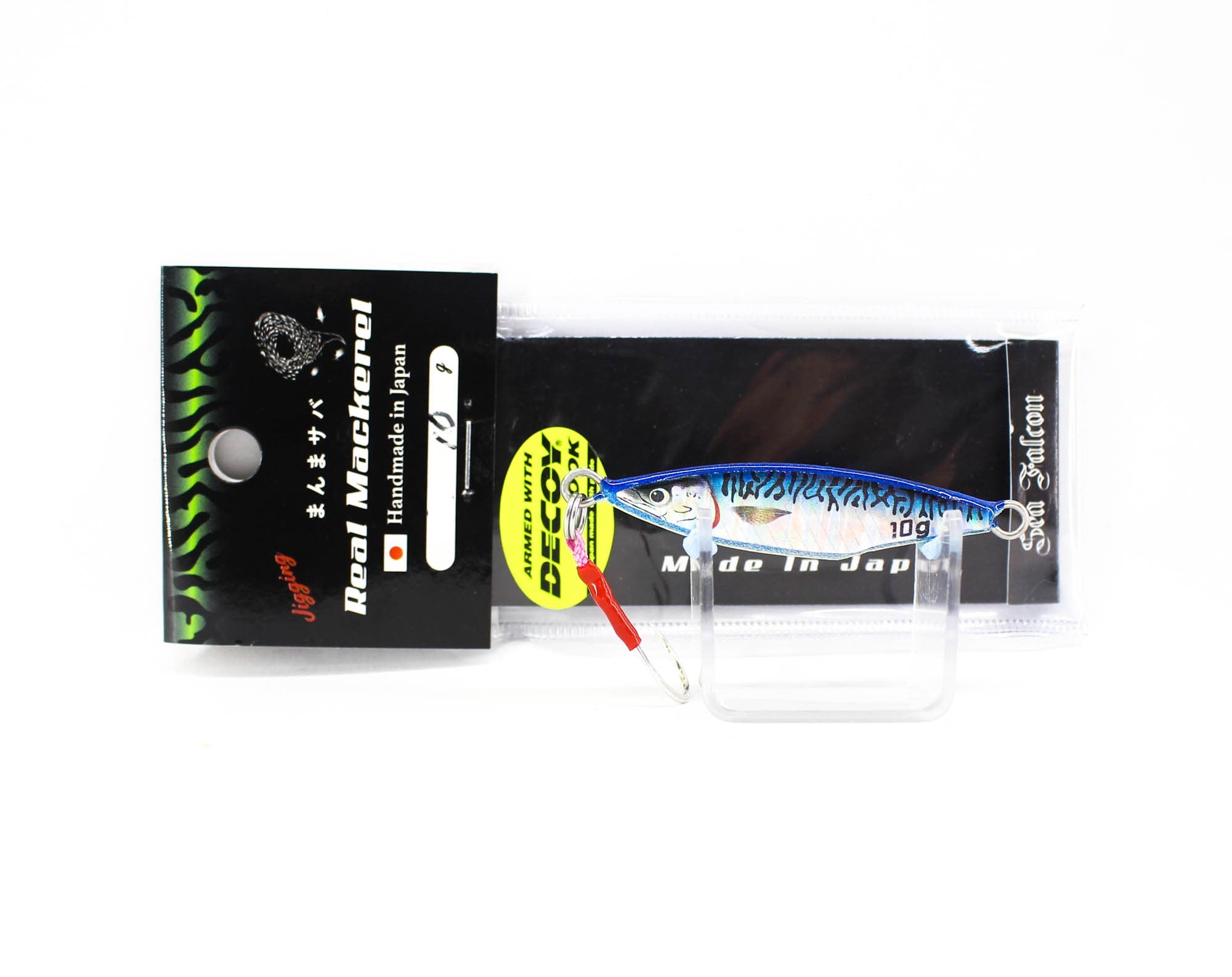 Lure Haven Singapore