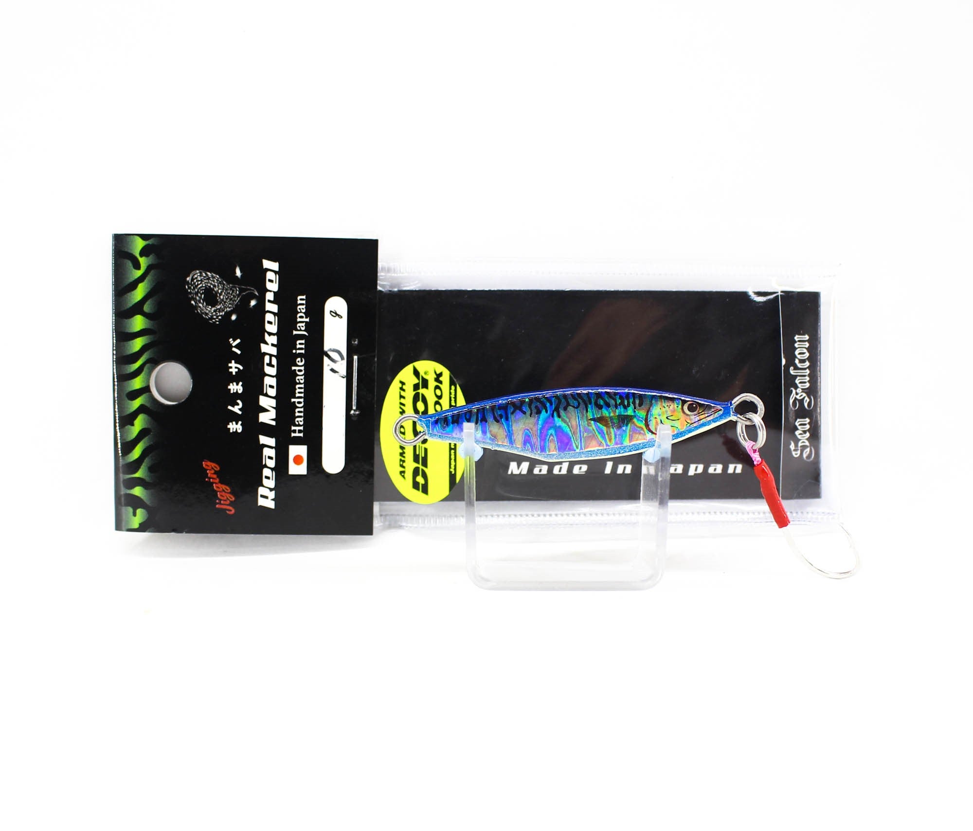 Lure Haven Singapore