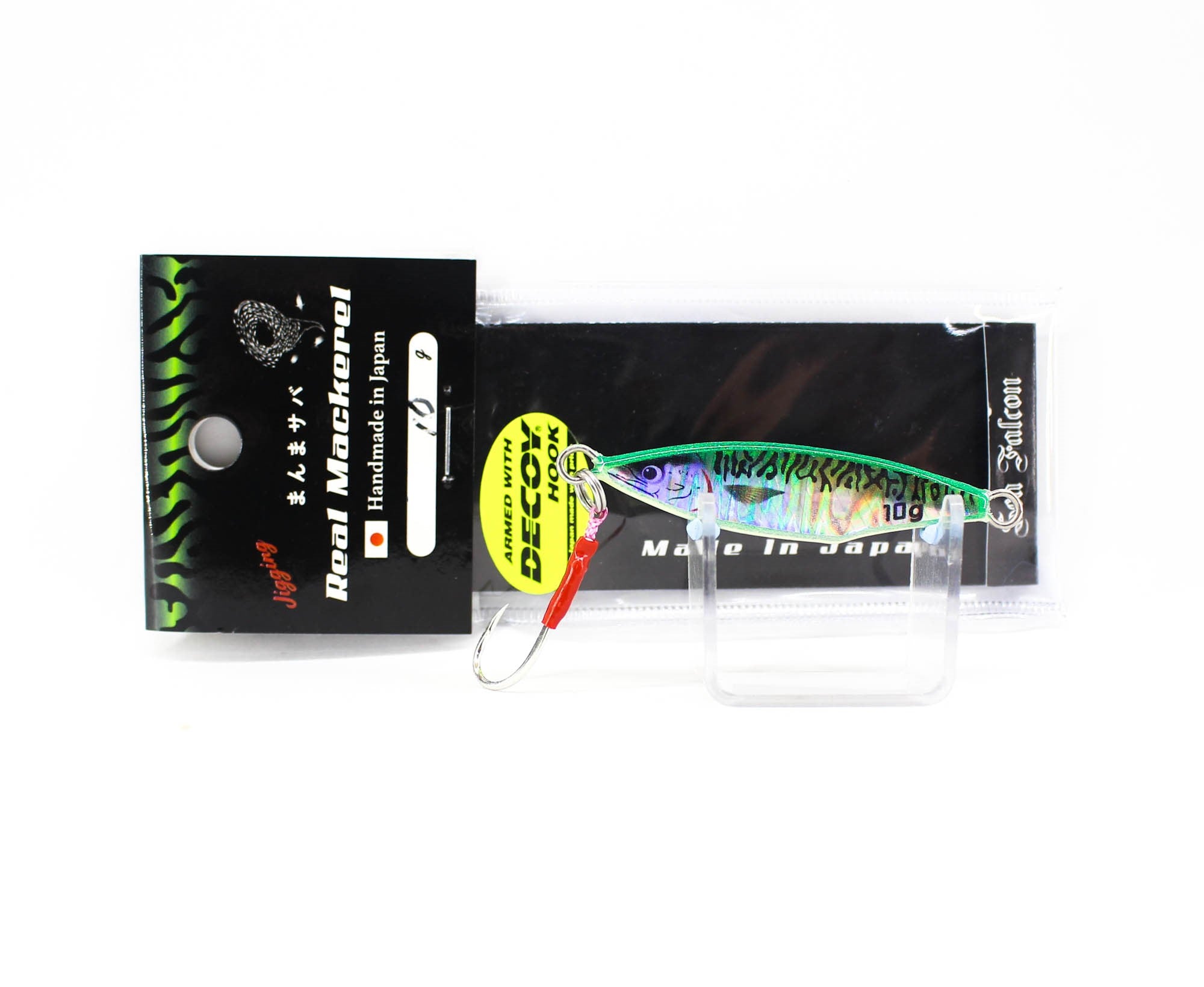 Lure Haven Singapore