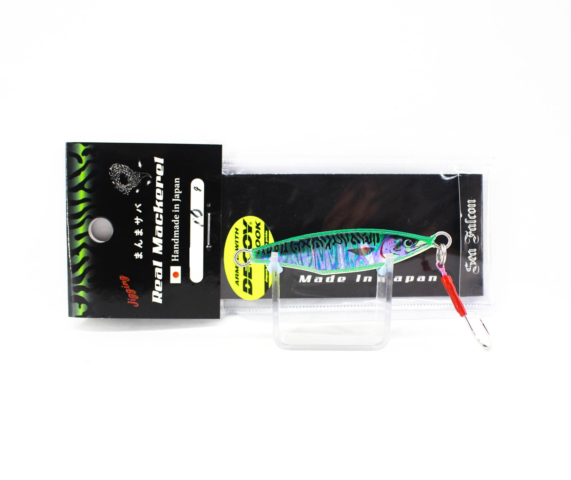Lure Haven Singapore