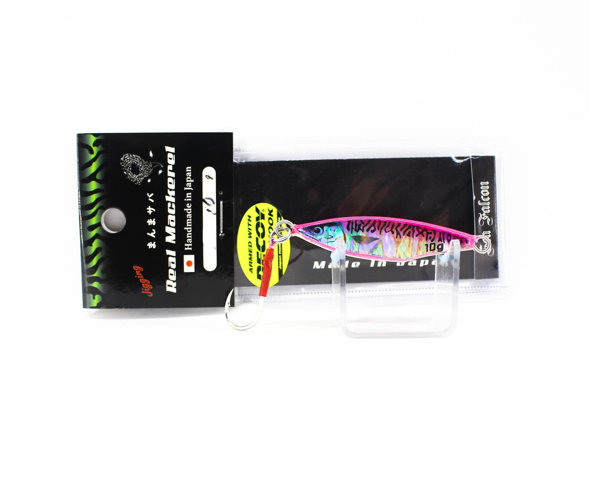 Lure Haven Singapore