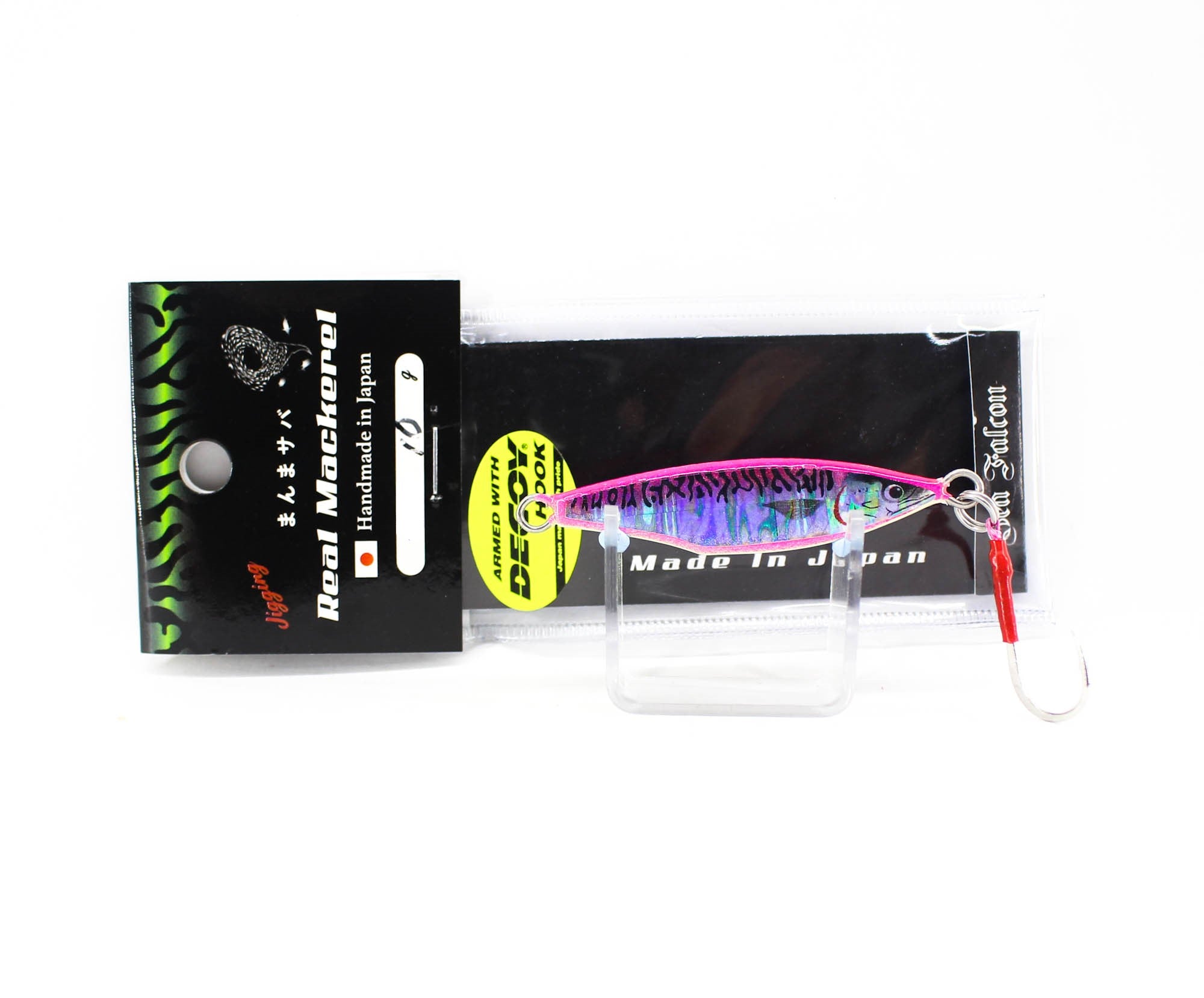 Lure Haven Singapore