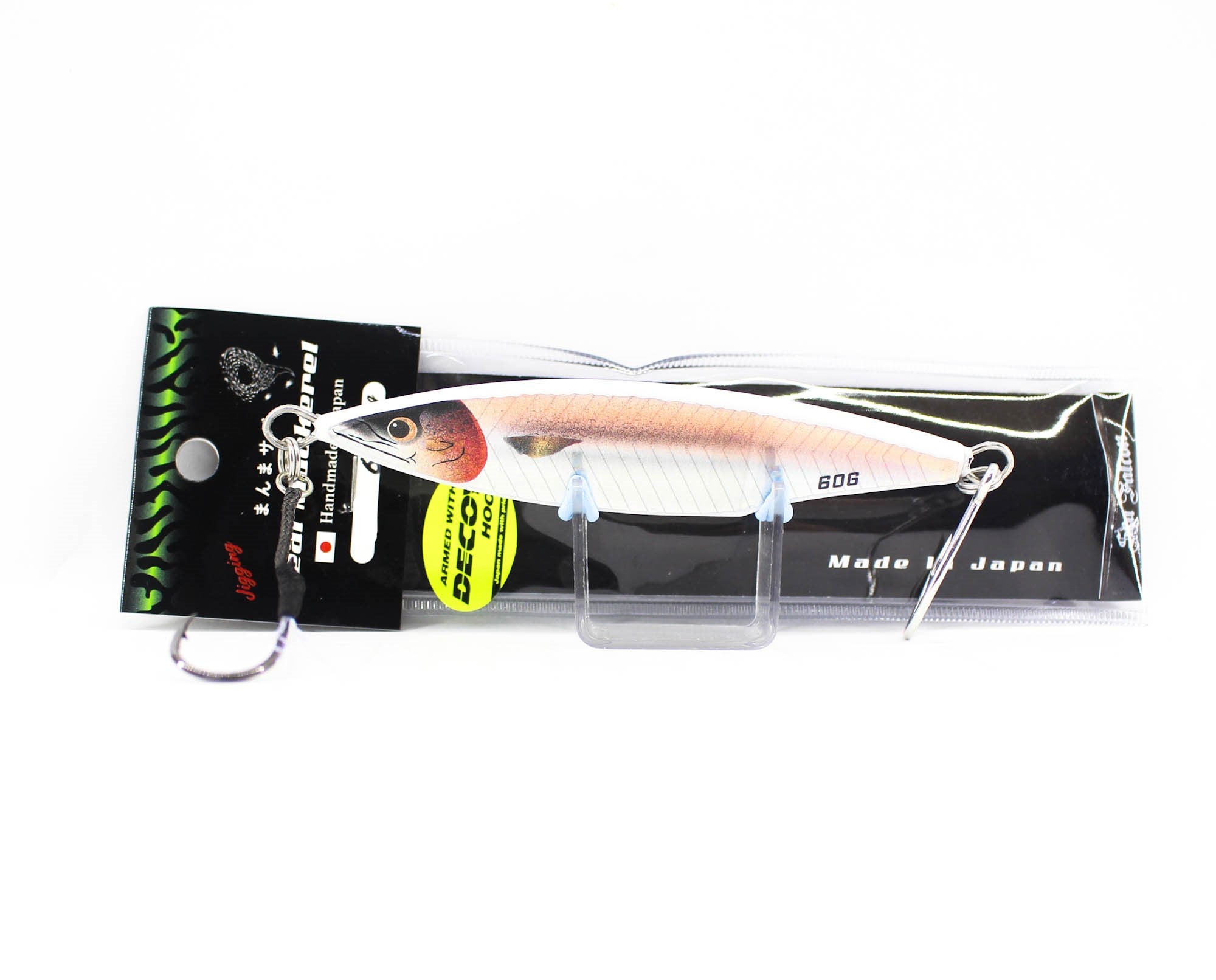 Lure Haven Singapore