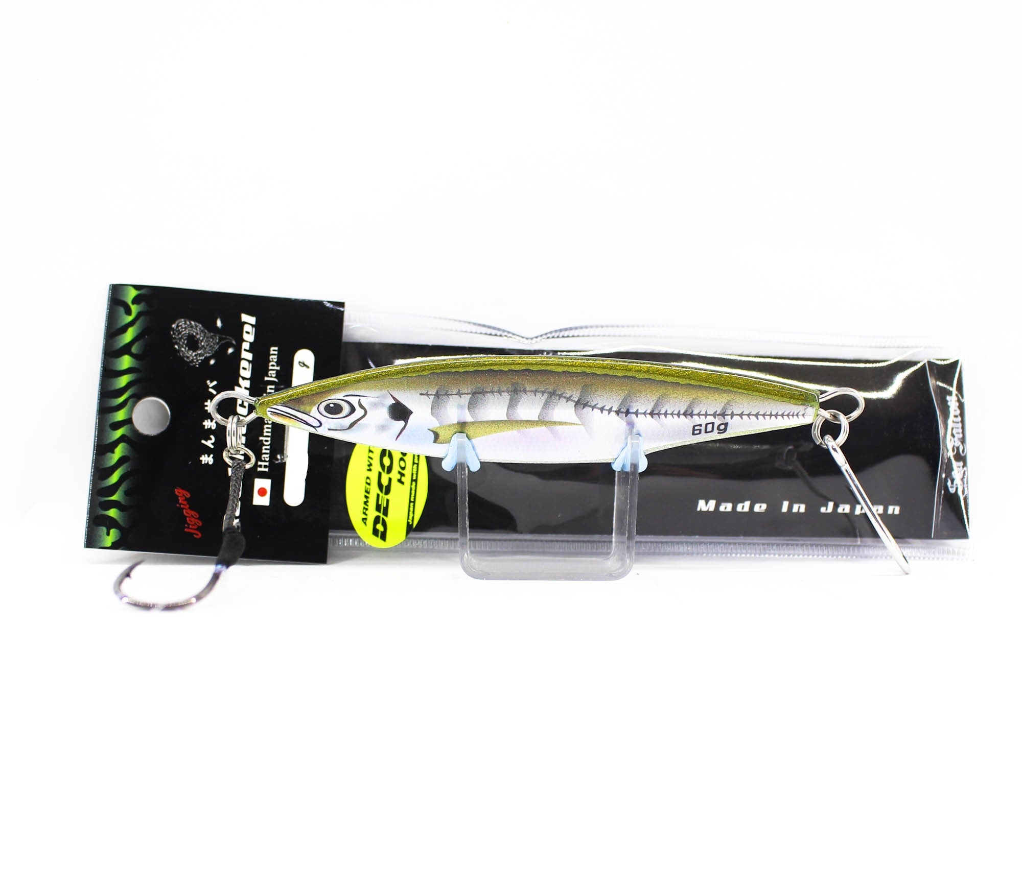 Lure Haven Singapore