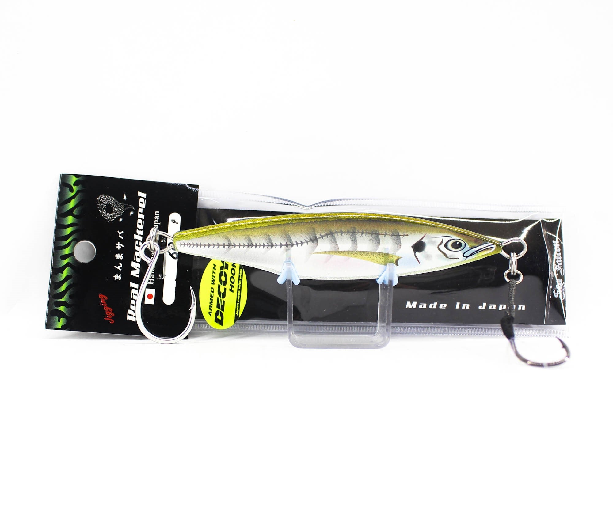 Lure Haven Singapore