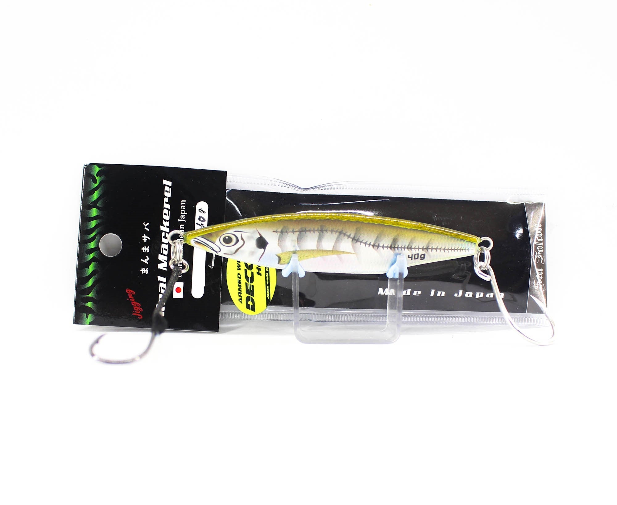 Lure Haven Singapore