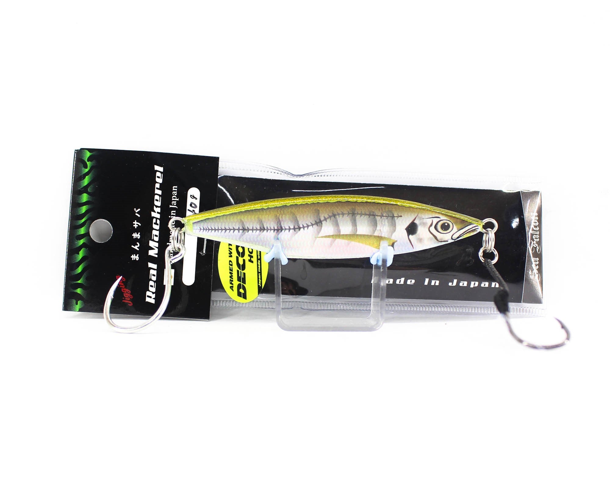Lure Haven Singapore