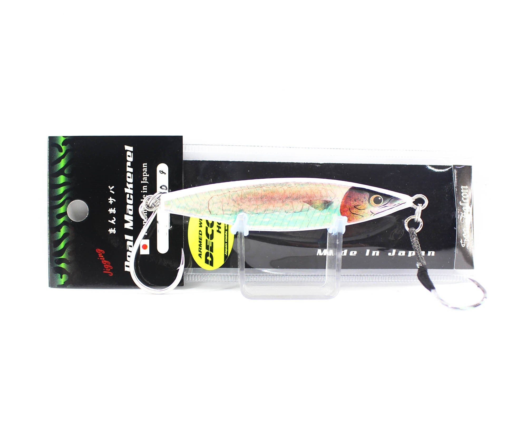 Lure Haven Singapore