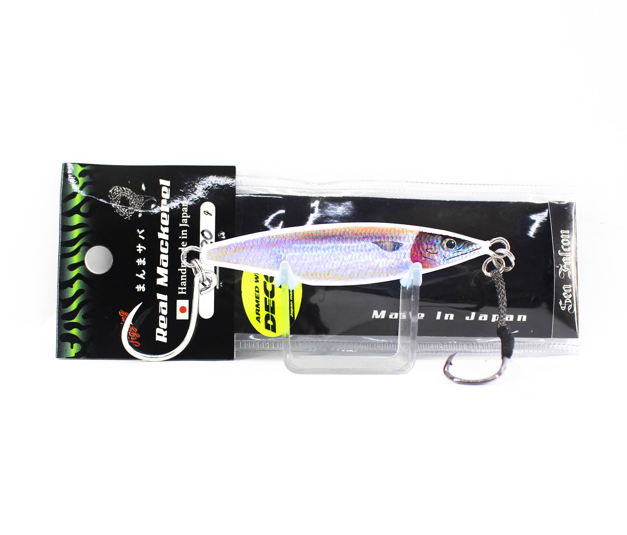 Lure Haven Singapore