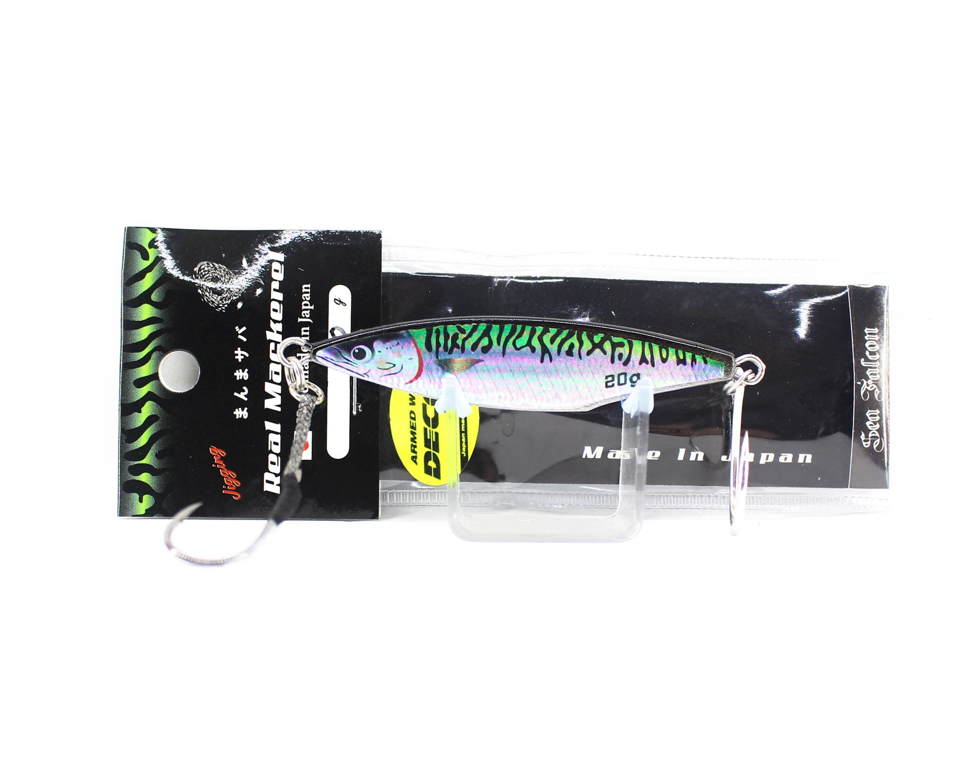 Lure Haven Singapore