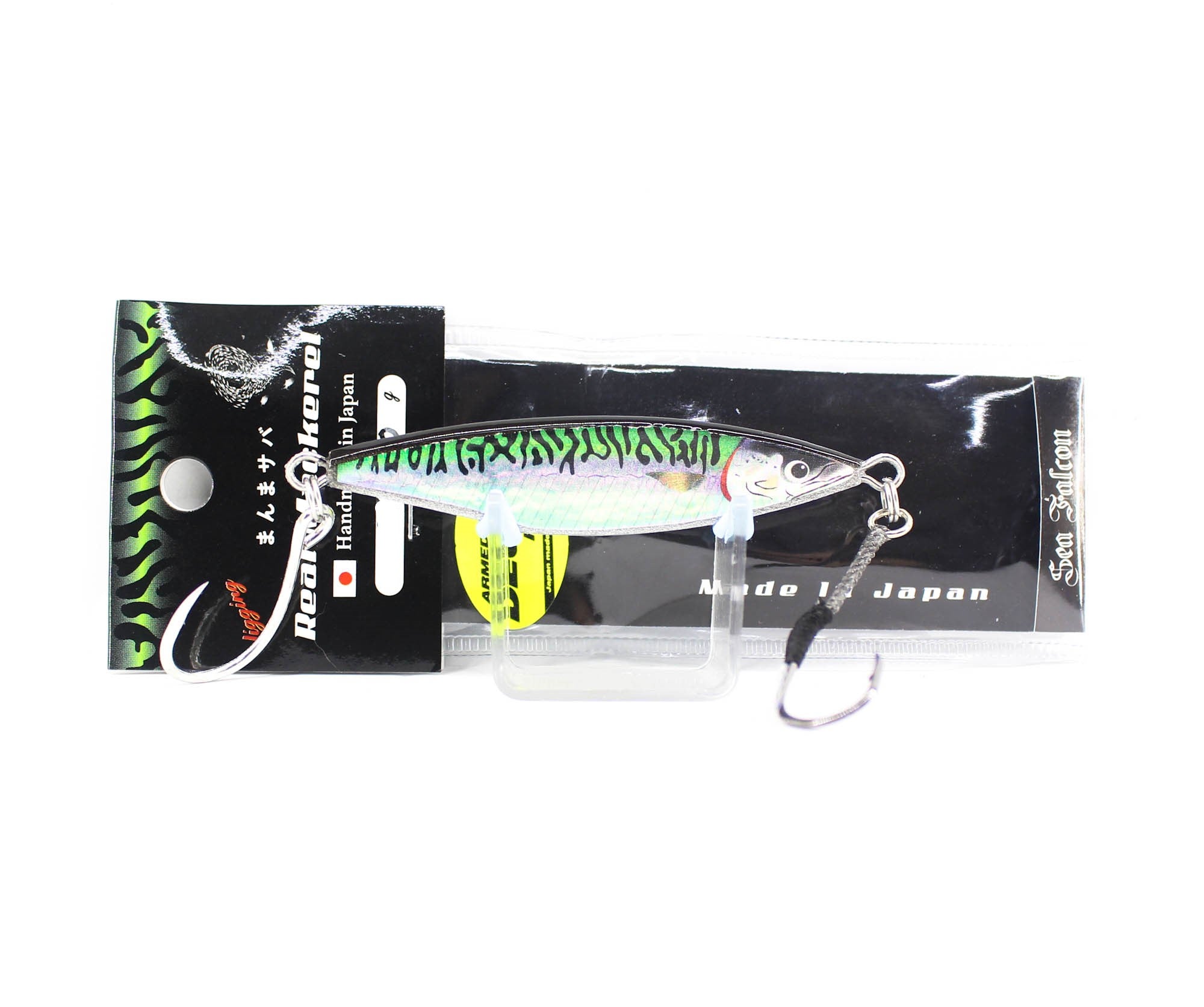 Lure Haven Singapore