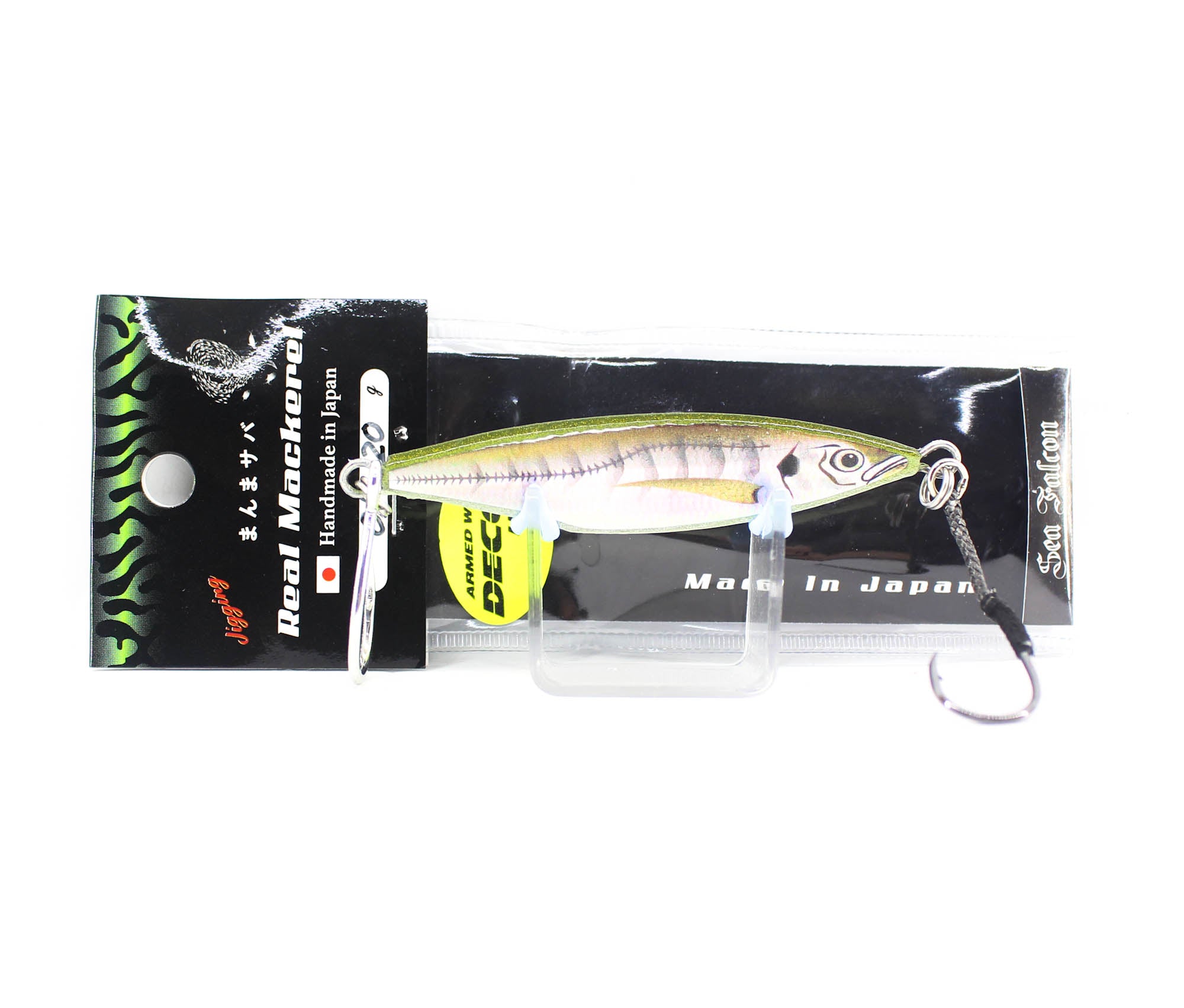 Lure Haven Singapore