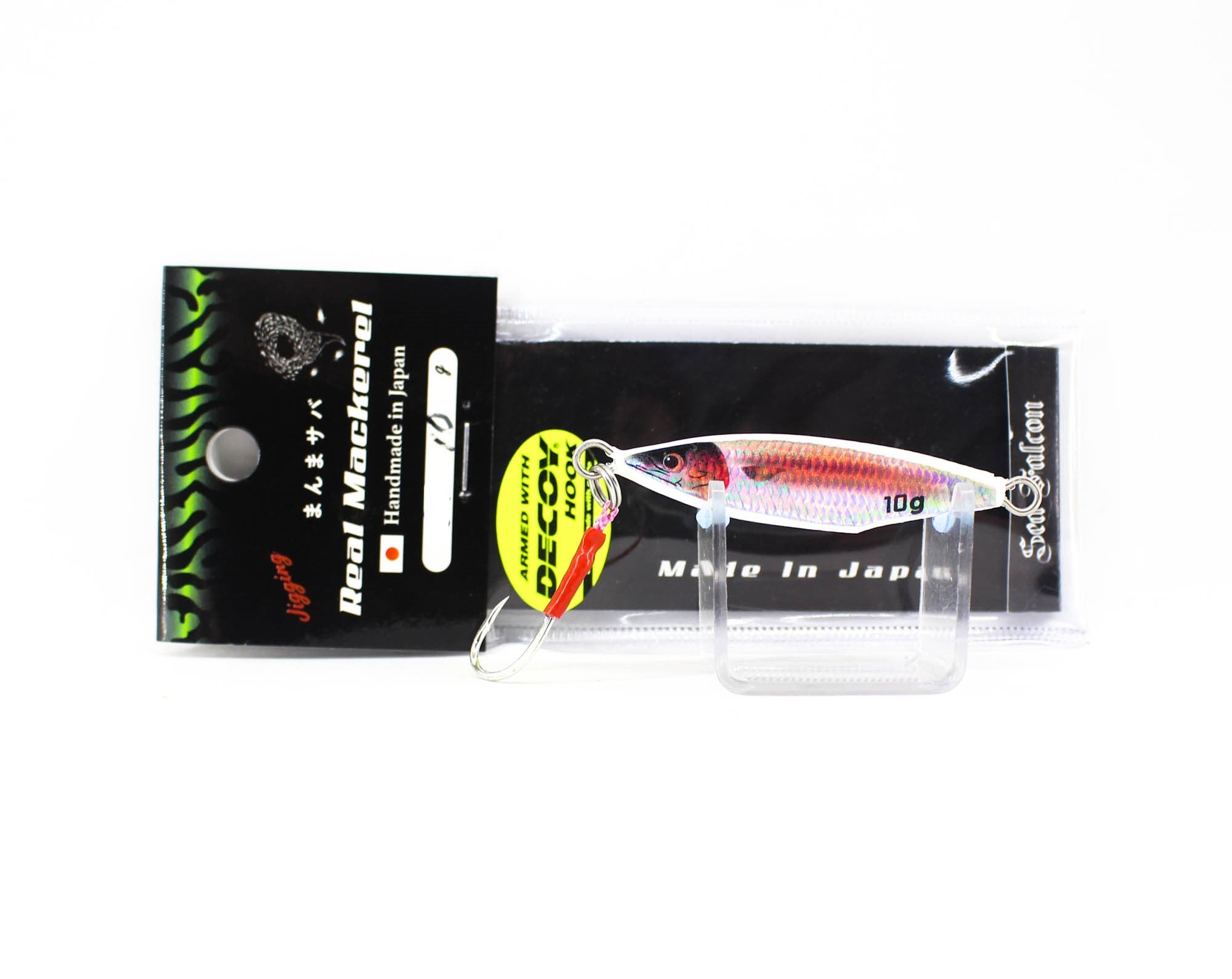 Lure Haven Singapore