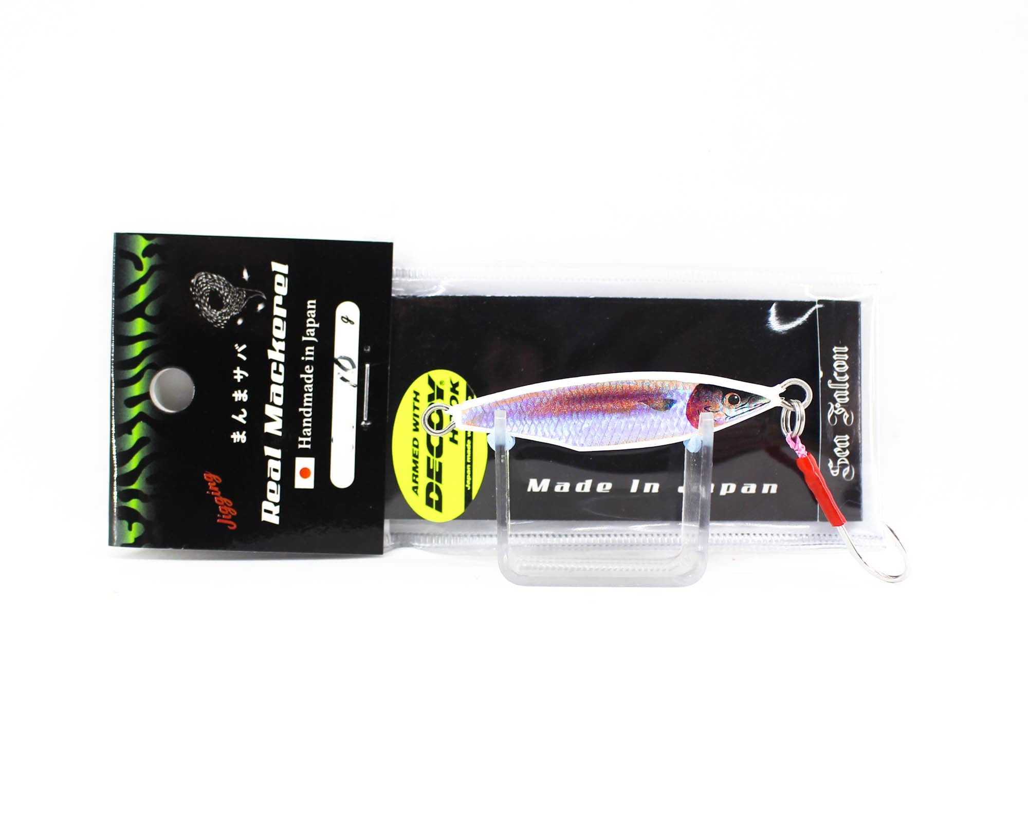 Lure Haven Singapore