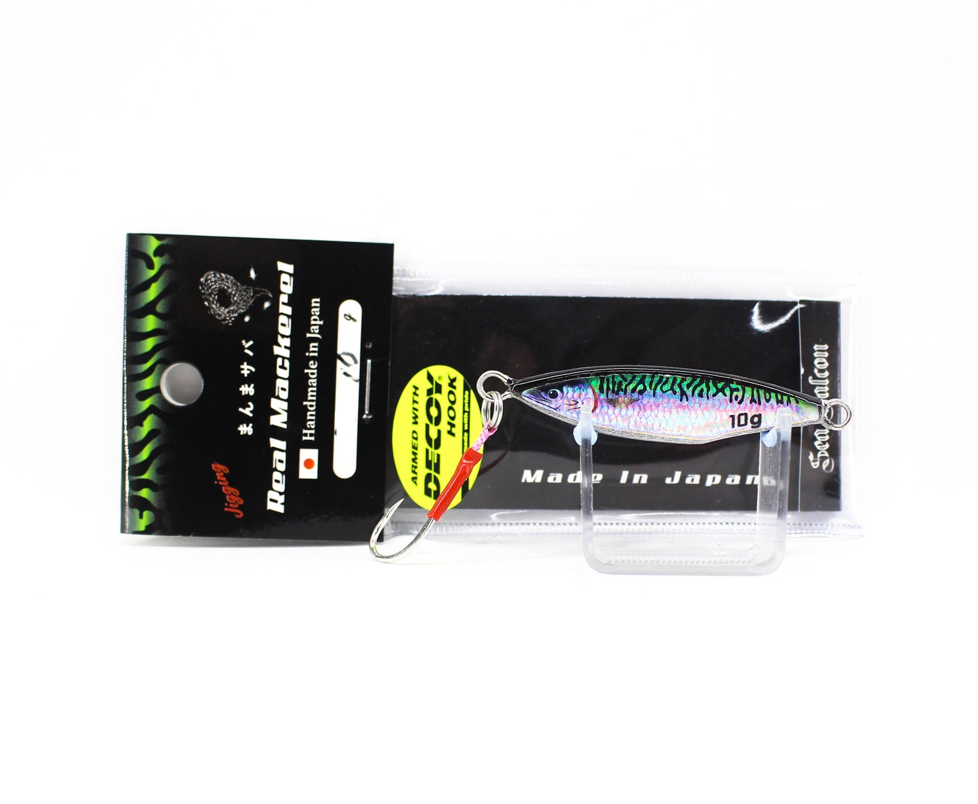 Lure Haven Singapore