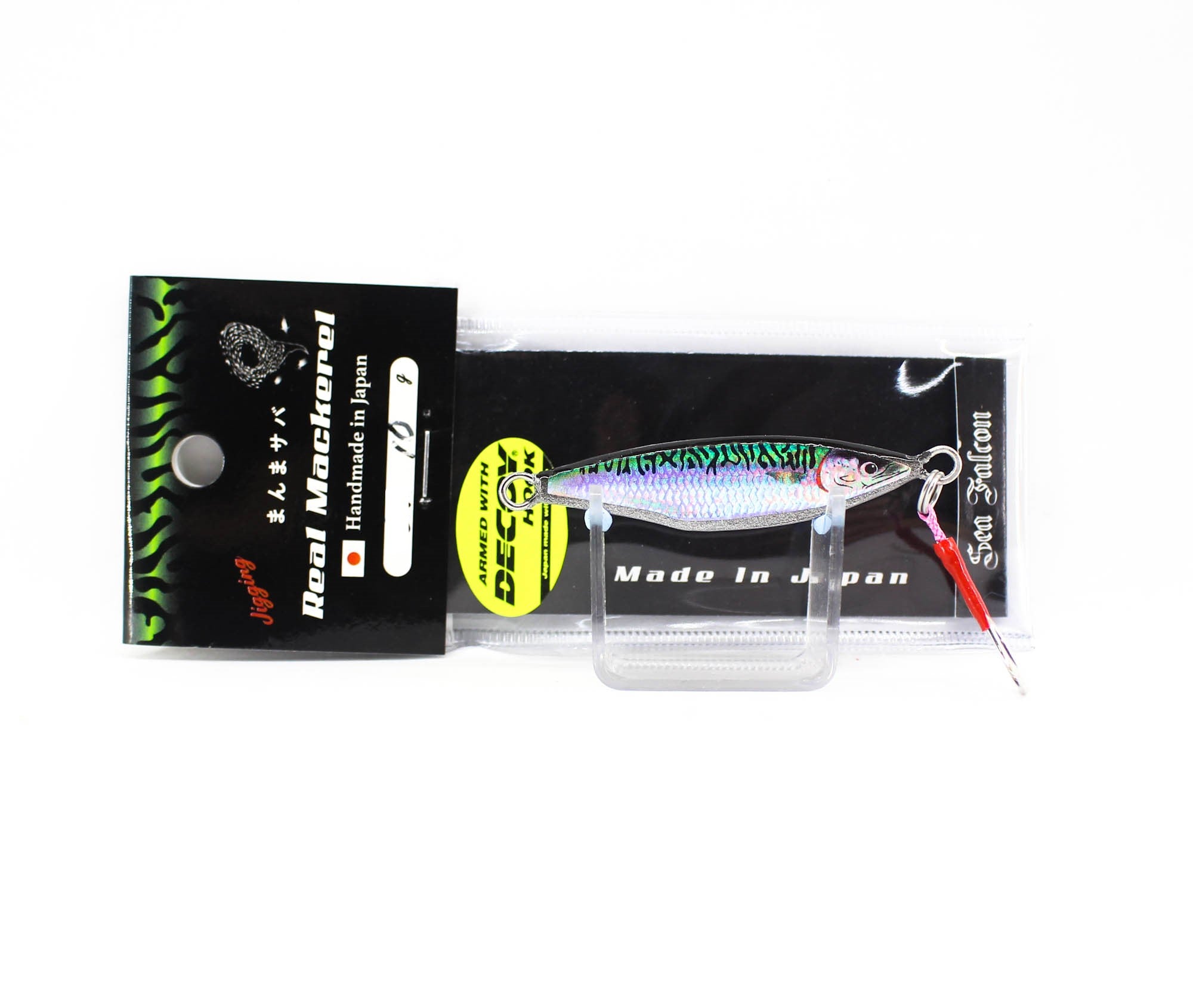 Lure Haven Singapore