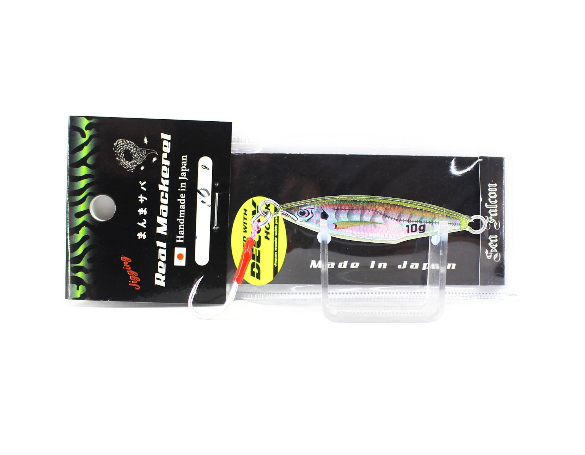 Lure Haven Singapore