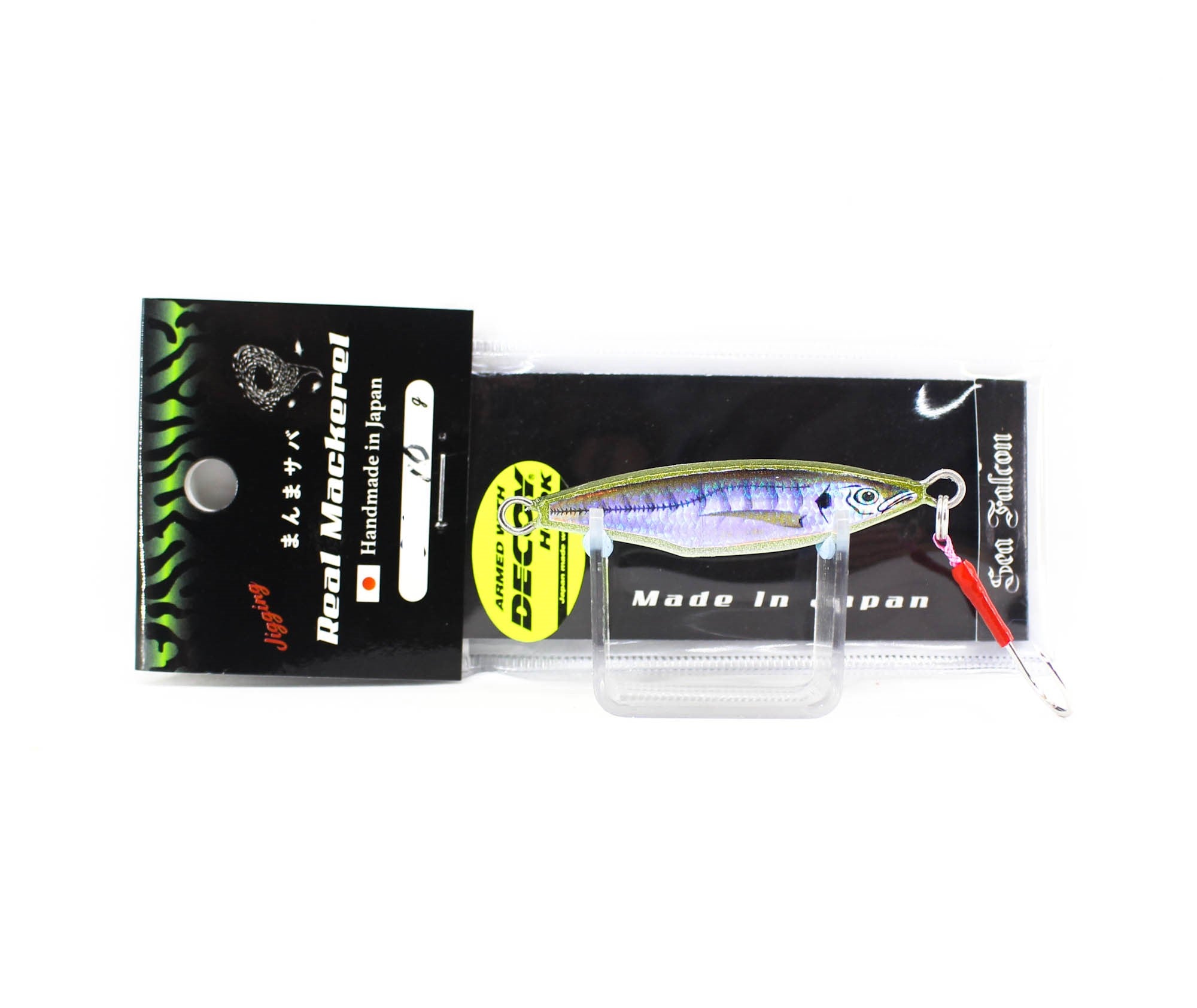 Lure Haven Singapore