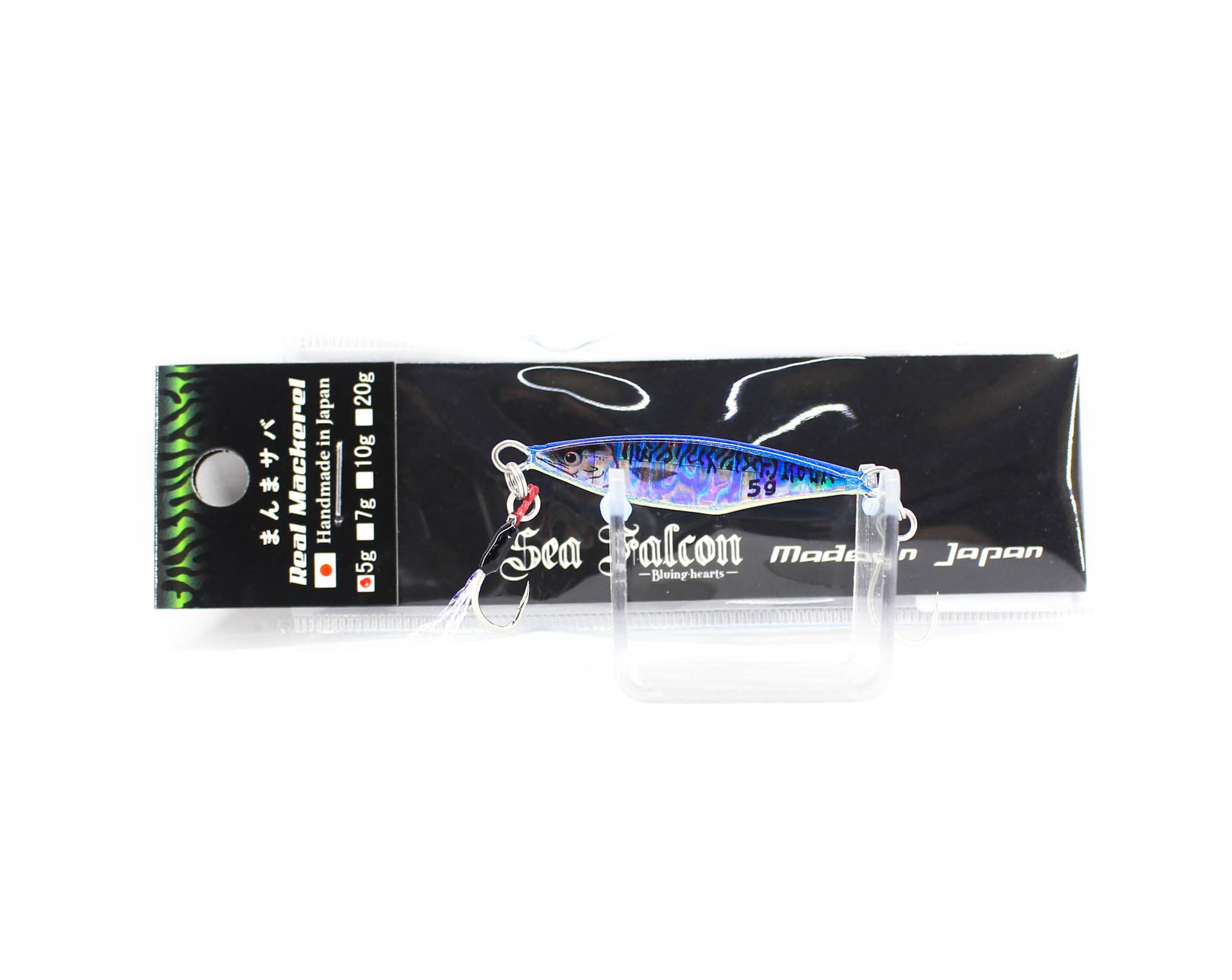 Lure Haven Singapore