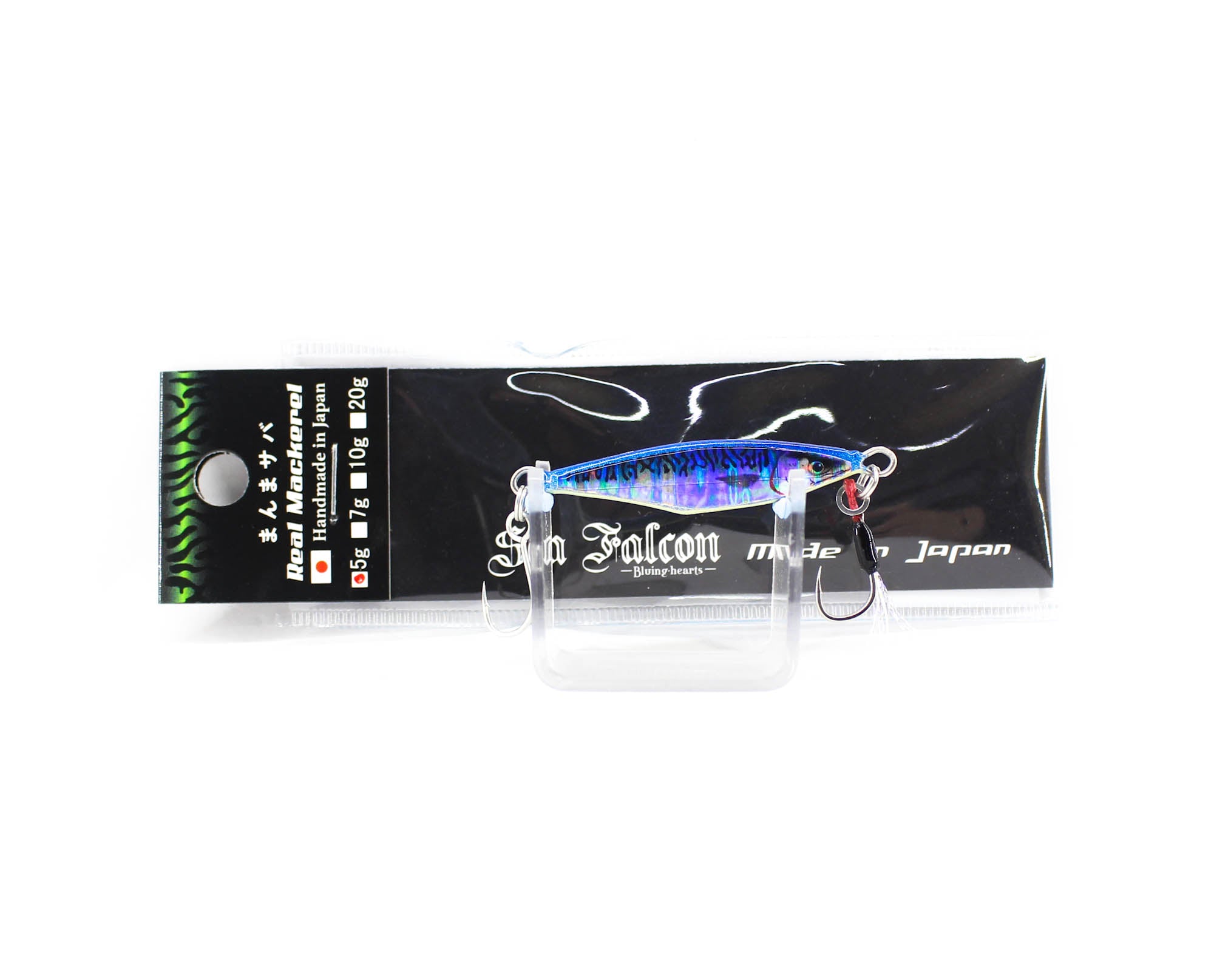 Lure Haven Singapore