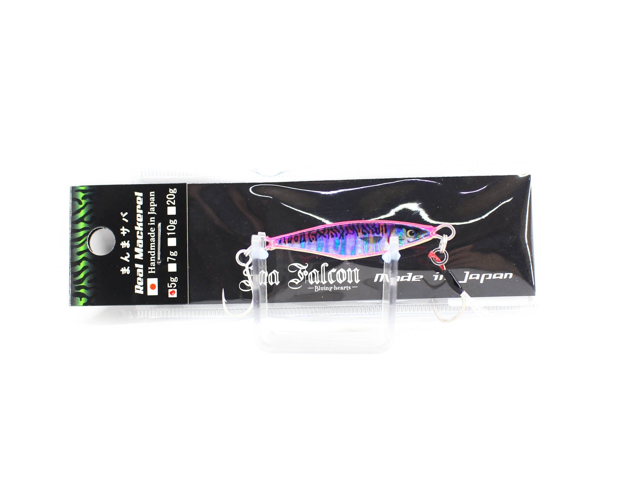 Lure Haven Singapore