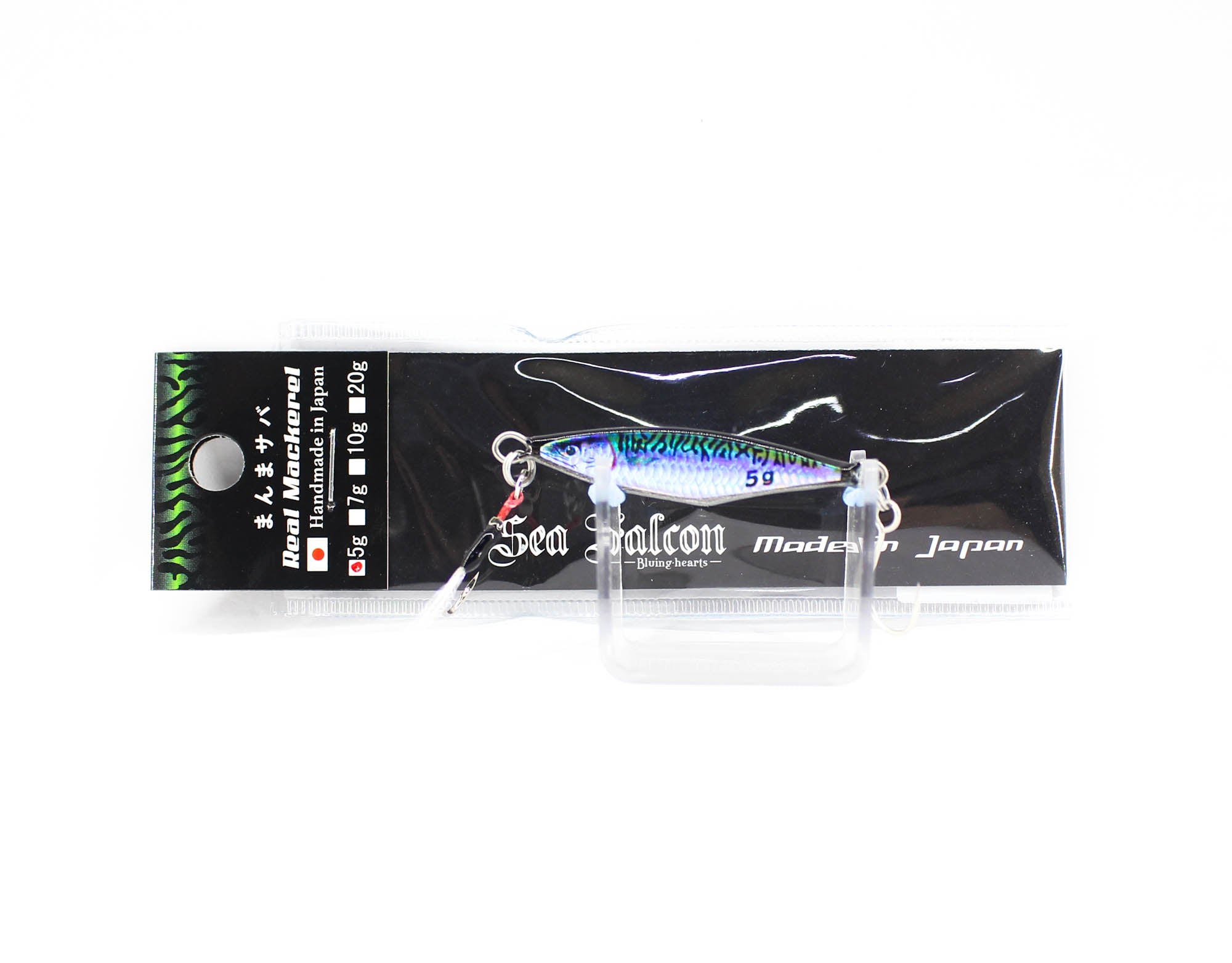 Lure Haven Singapore