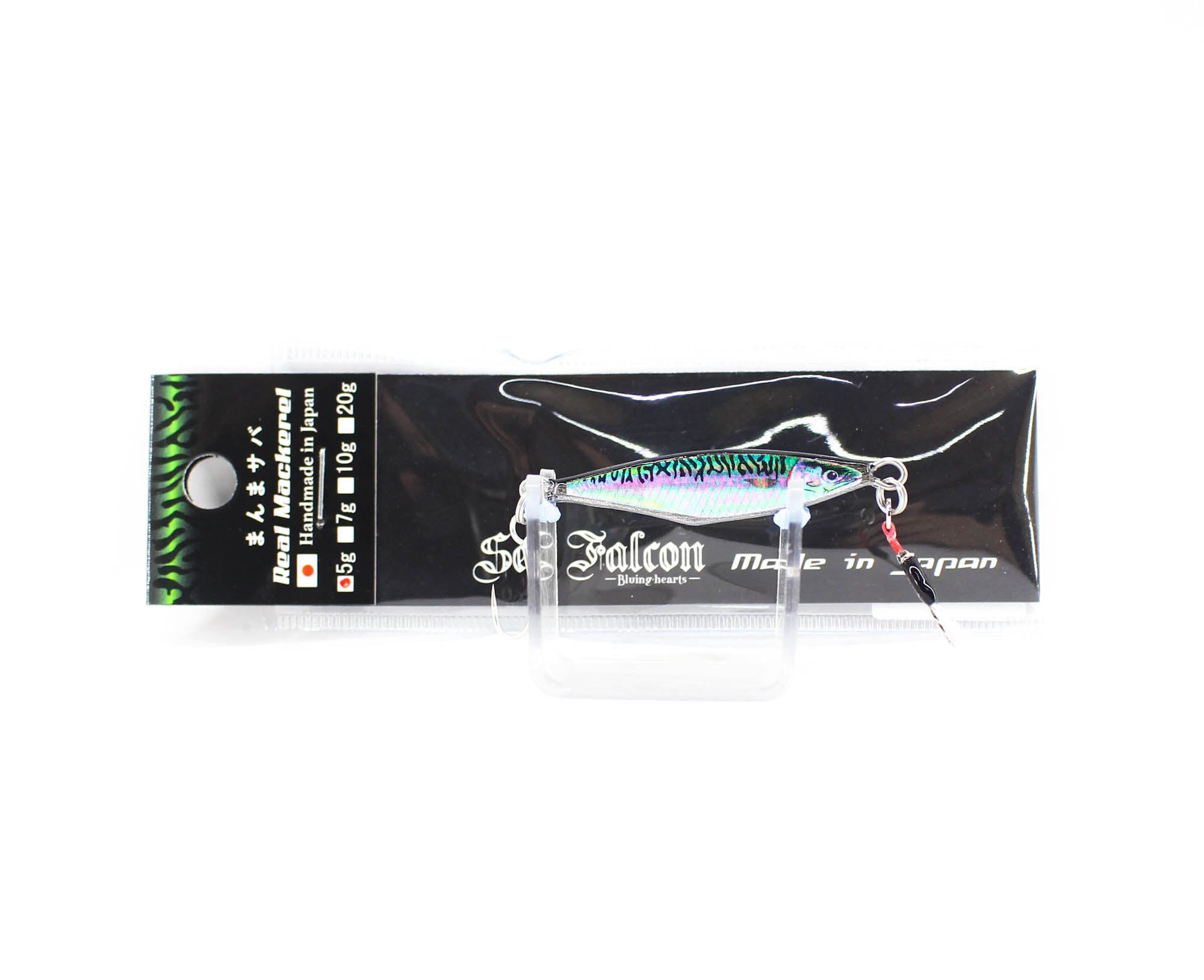 Lure Haven Singapore