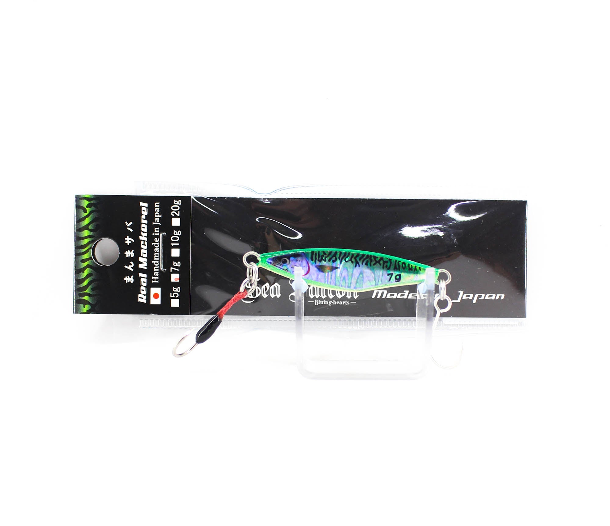 Lure Haven Singapore