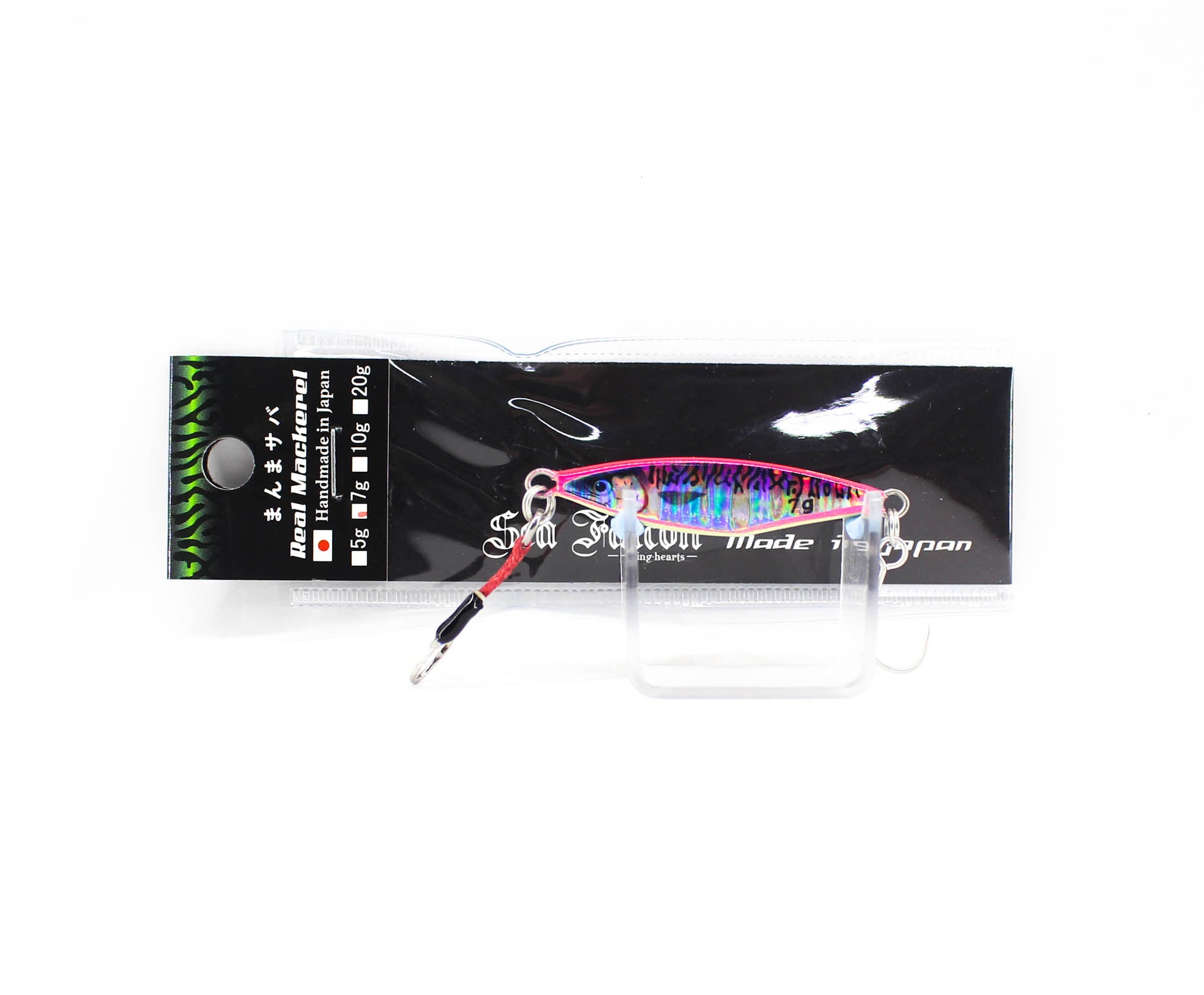 Lure Haven Singapore