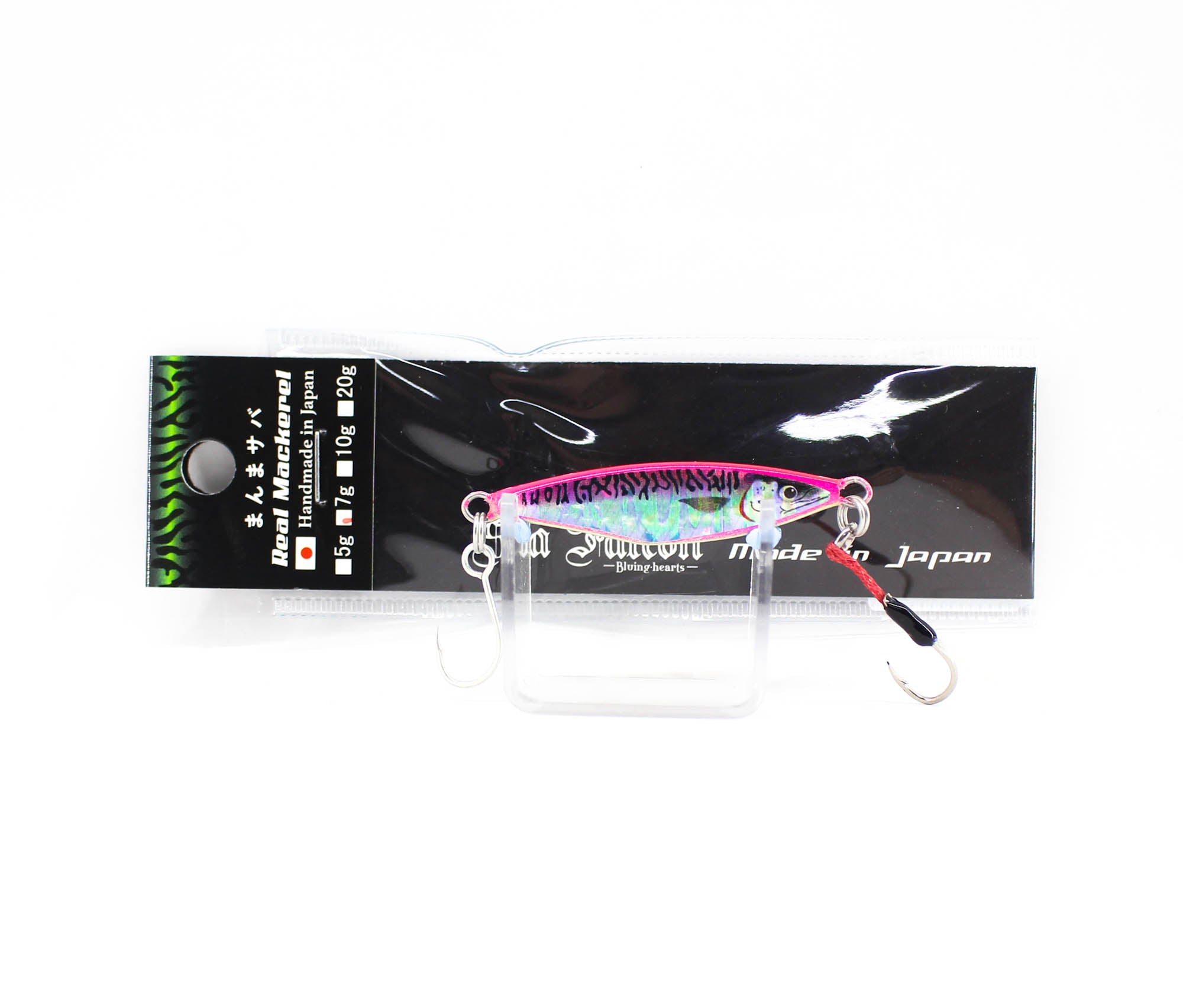 Lure Haven Singapore